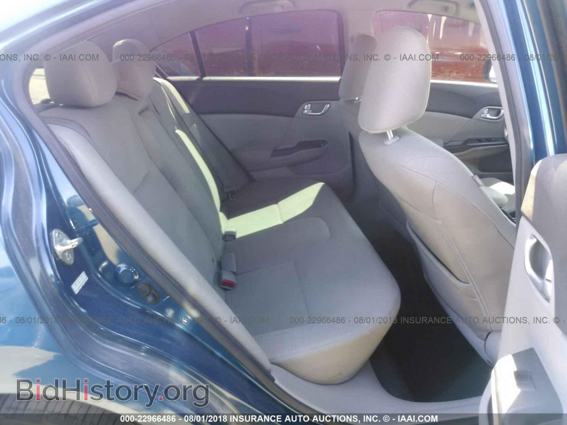 2012 Honda Civic - VIN: 2HGFB2F82CH534342 - Фото 8