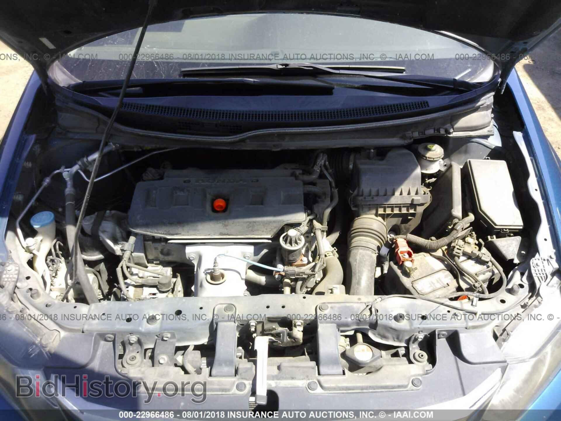 2012 Honda Civic - VIN: 2HGFB2F82CH534342 - Фото 10