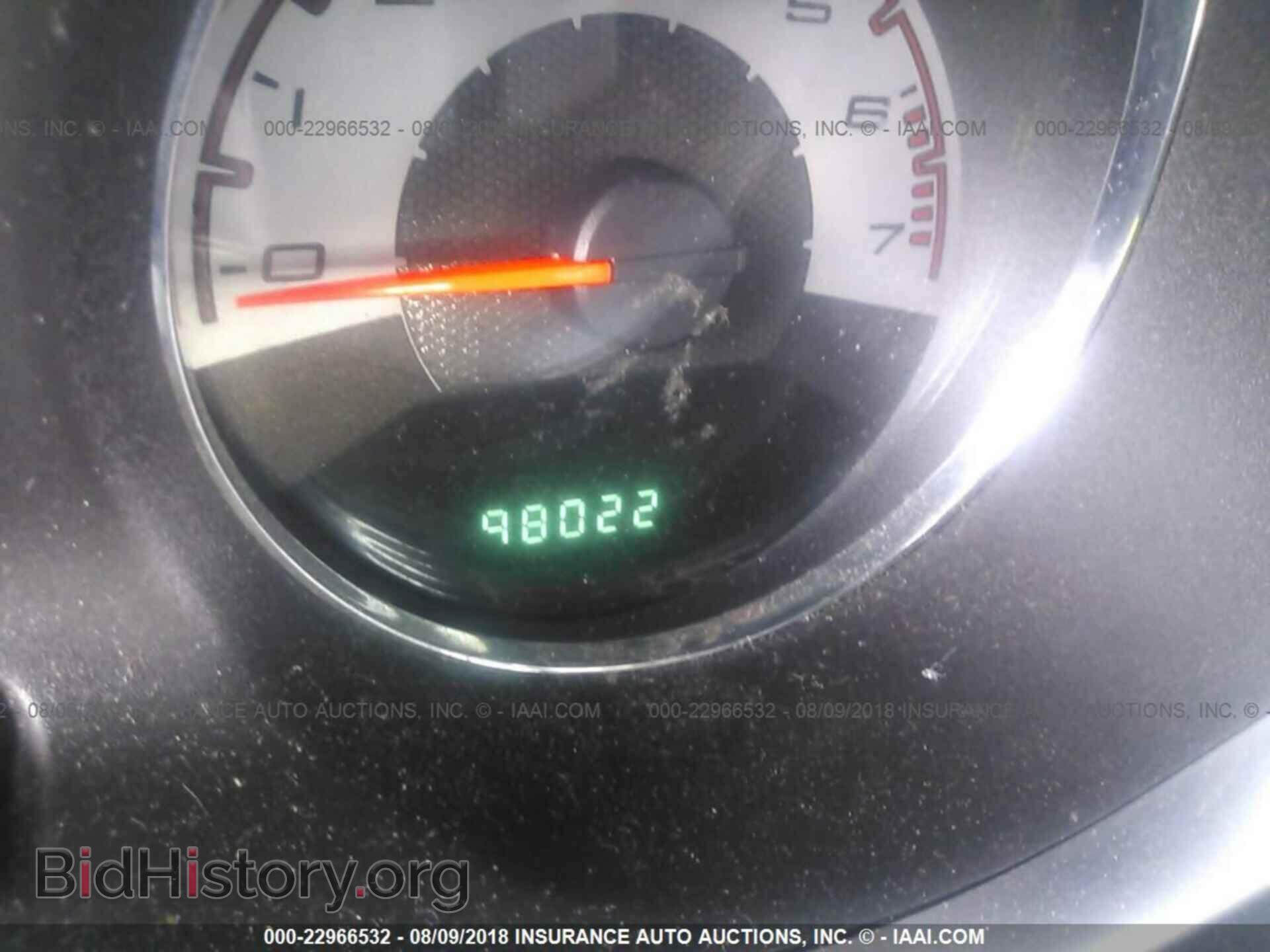 2012 Chrysler 200 - VIN: 1C3CCBABXCN202680 - Фото 7