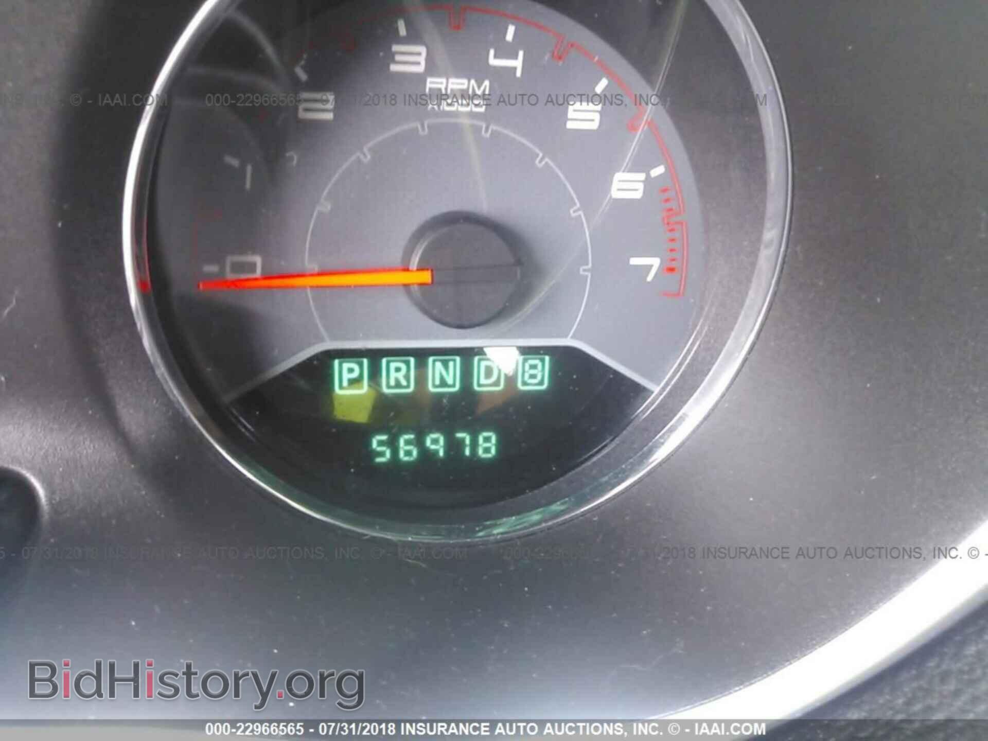 2013 Dodge Avenger - VIN: 1C3CDZCG6DN627149 - Photo 7