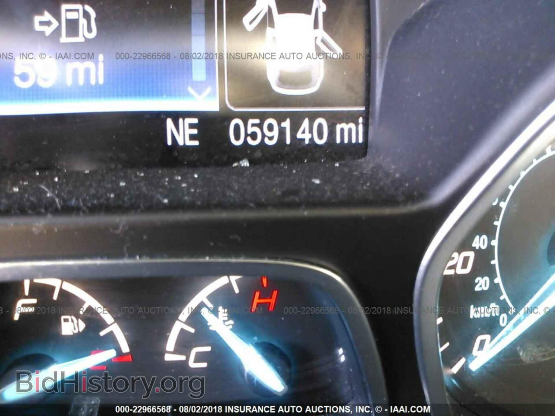 2013 Ford Escape - VIN: 1FMCU0J97DUD85548 - Фото 7