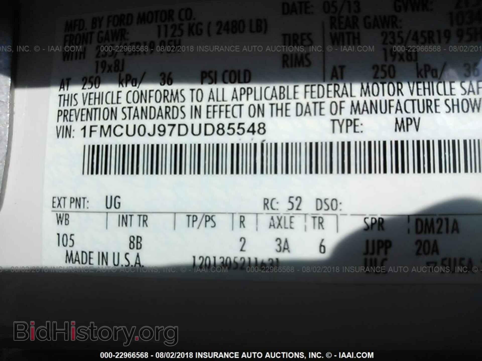 2013 Ford Escape - VIN: 1FMCU0J97DUD85548 - Фото 9