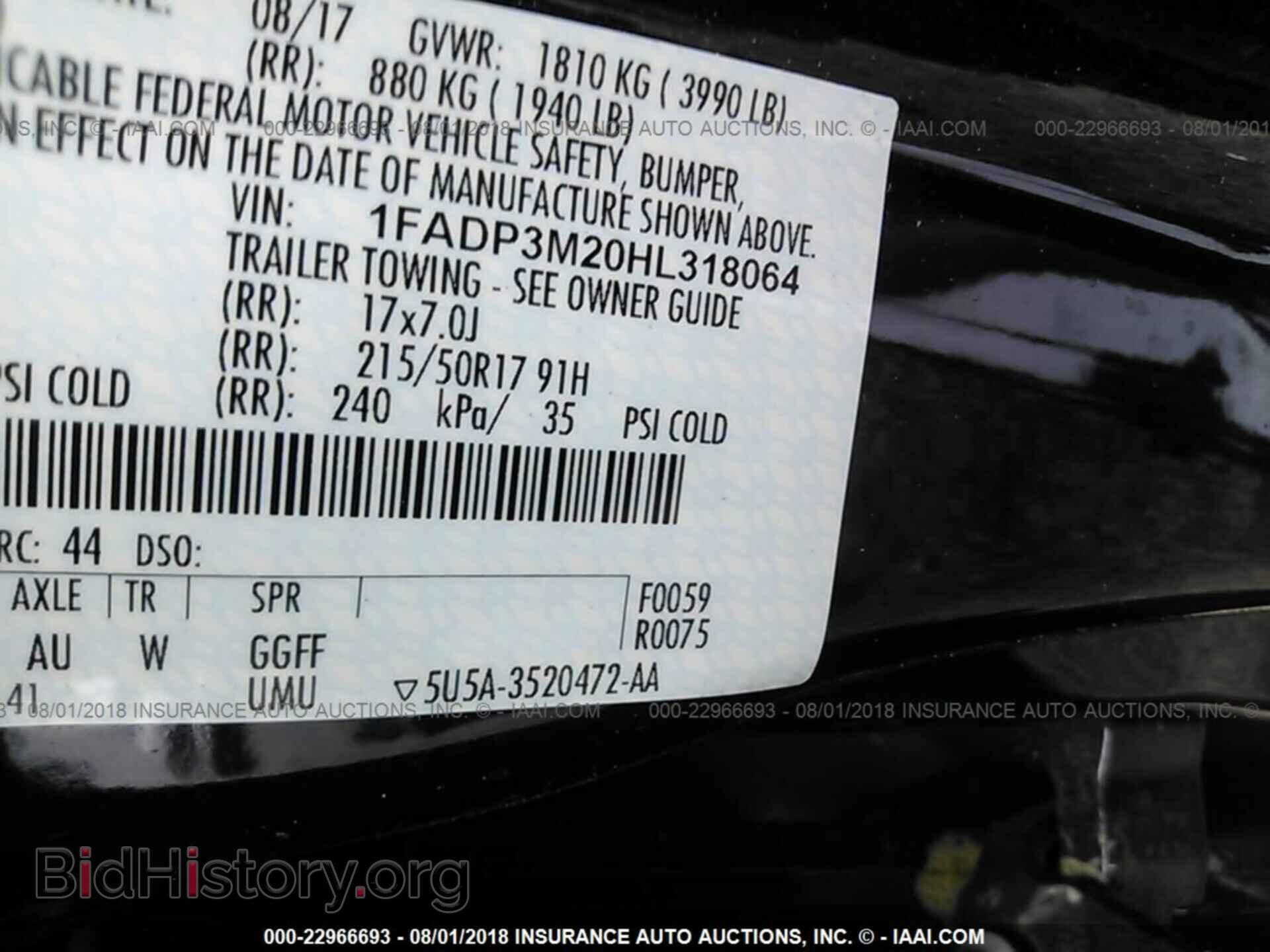 2017 Ford Focus - VIN: 1FADP3M20HL318064 - Фото 9
