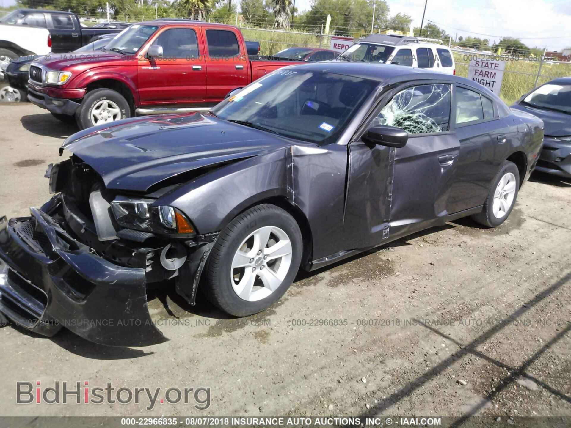 2014 Dodge CHARGER (VIN 2C3CDXBG2EH215732) — photo 2 of 10