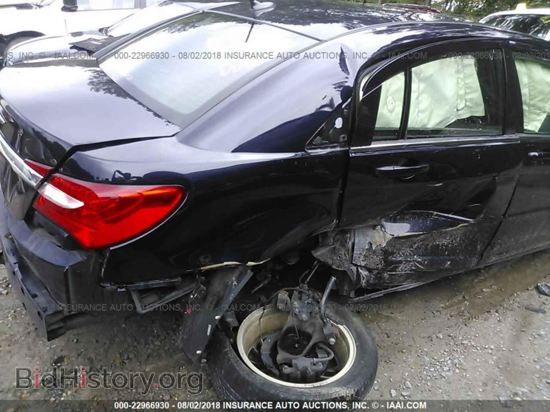 2012 Chrysler 200 - VIN: 1C3CCBBB0CN212620 - Фото 6