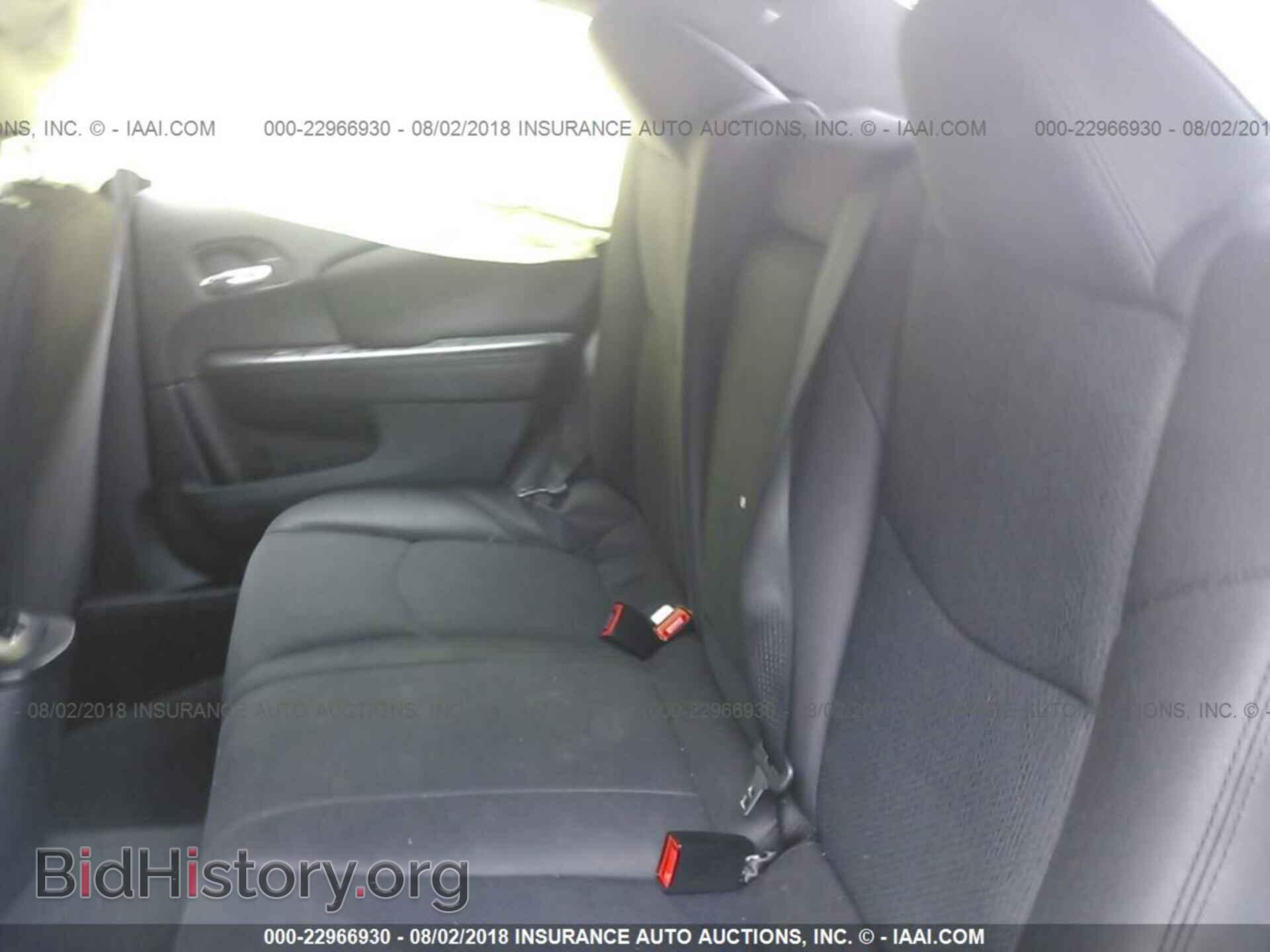 2012 Chrysler 200 - VIN: 1C3CCBBB0CN212620 - Фото 8