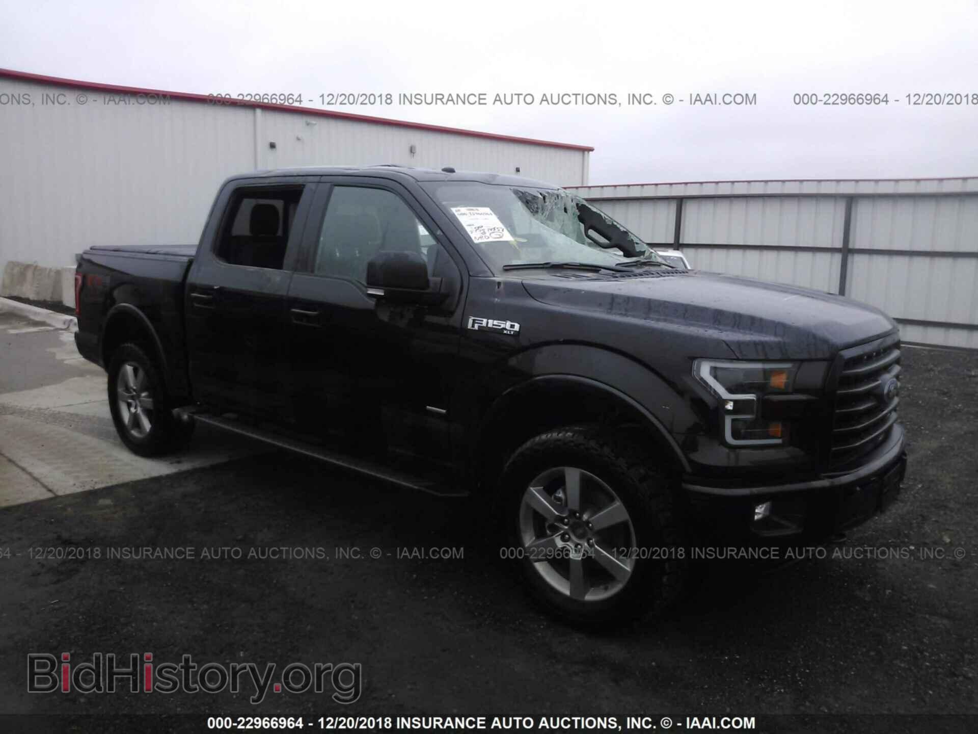 Photo 1FTEW1EG8HKD17685 - Ford F150 2017