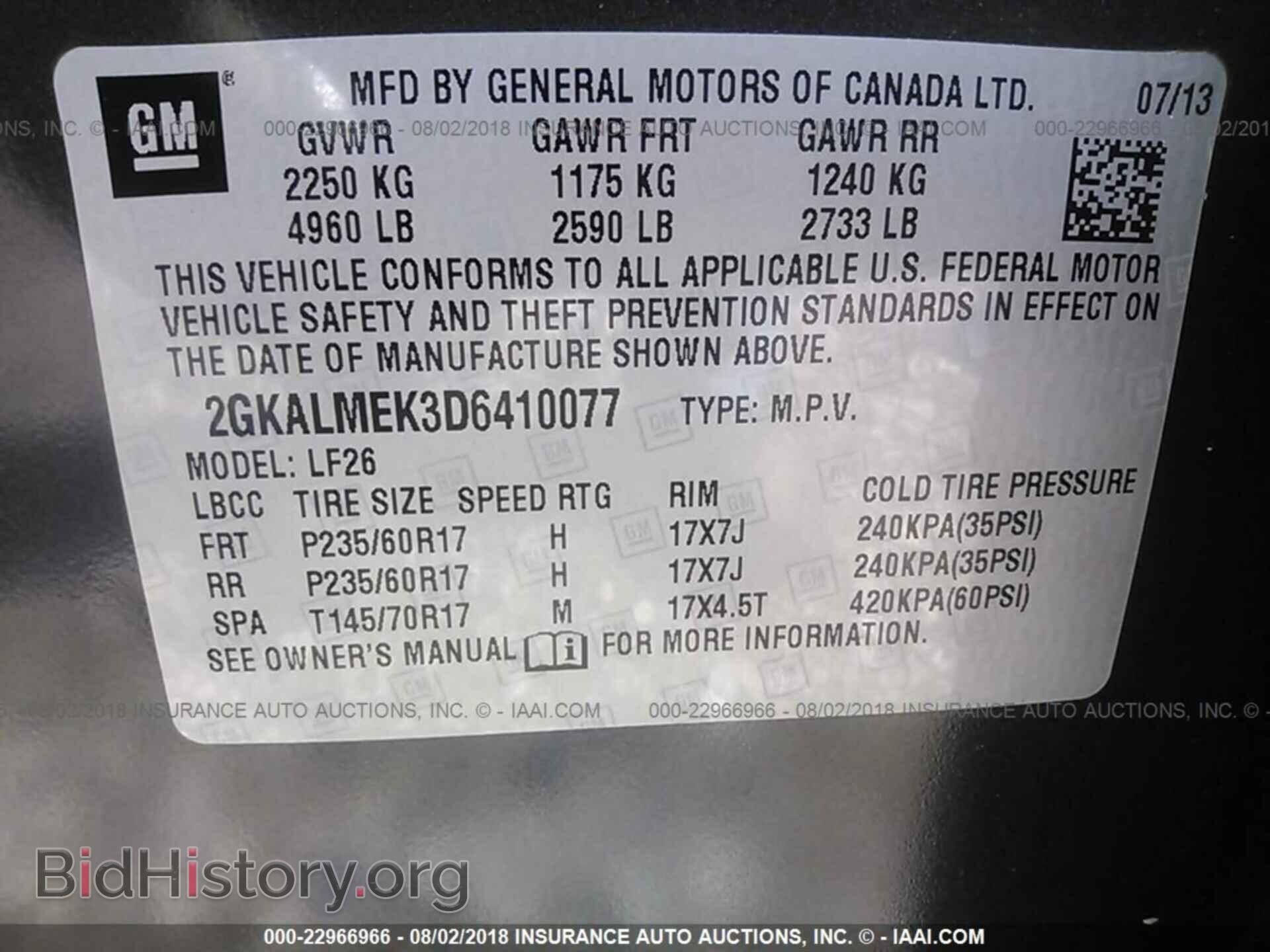 2013 Gmc Terrain - VIN: 2GKALMEK3D6410077 - Photo 9