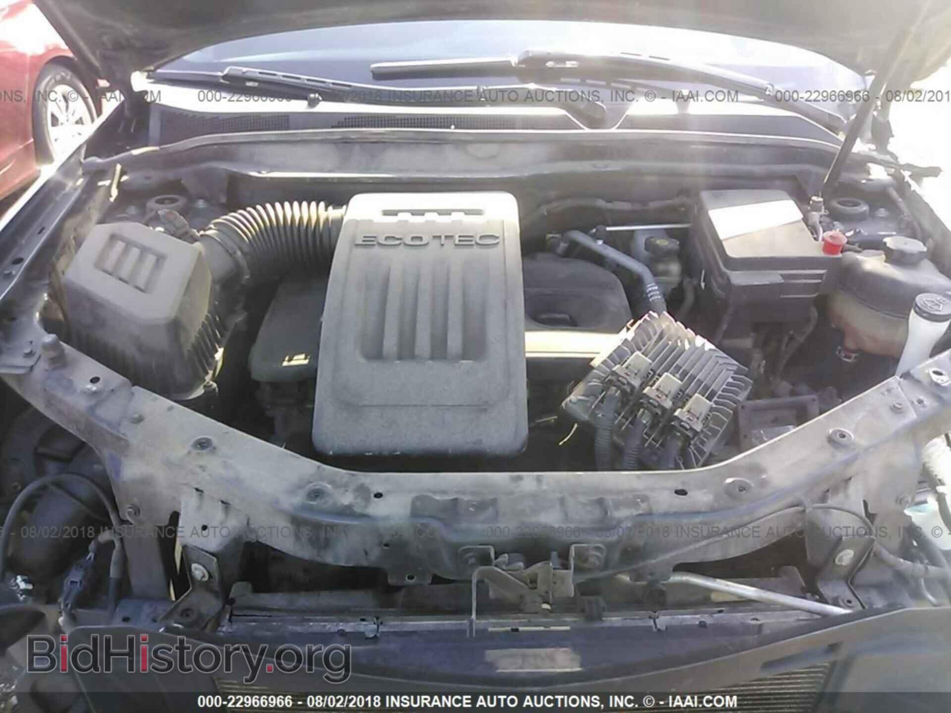 2013 Gmc Terrain - VIN: 2GKALMEK3D6410077 - Photo 10