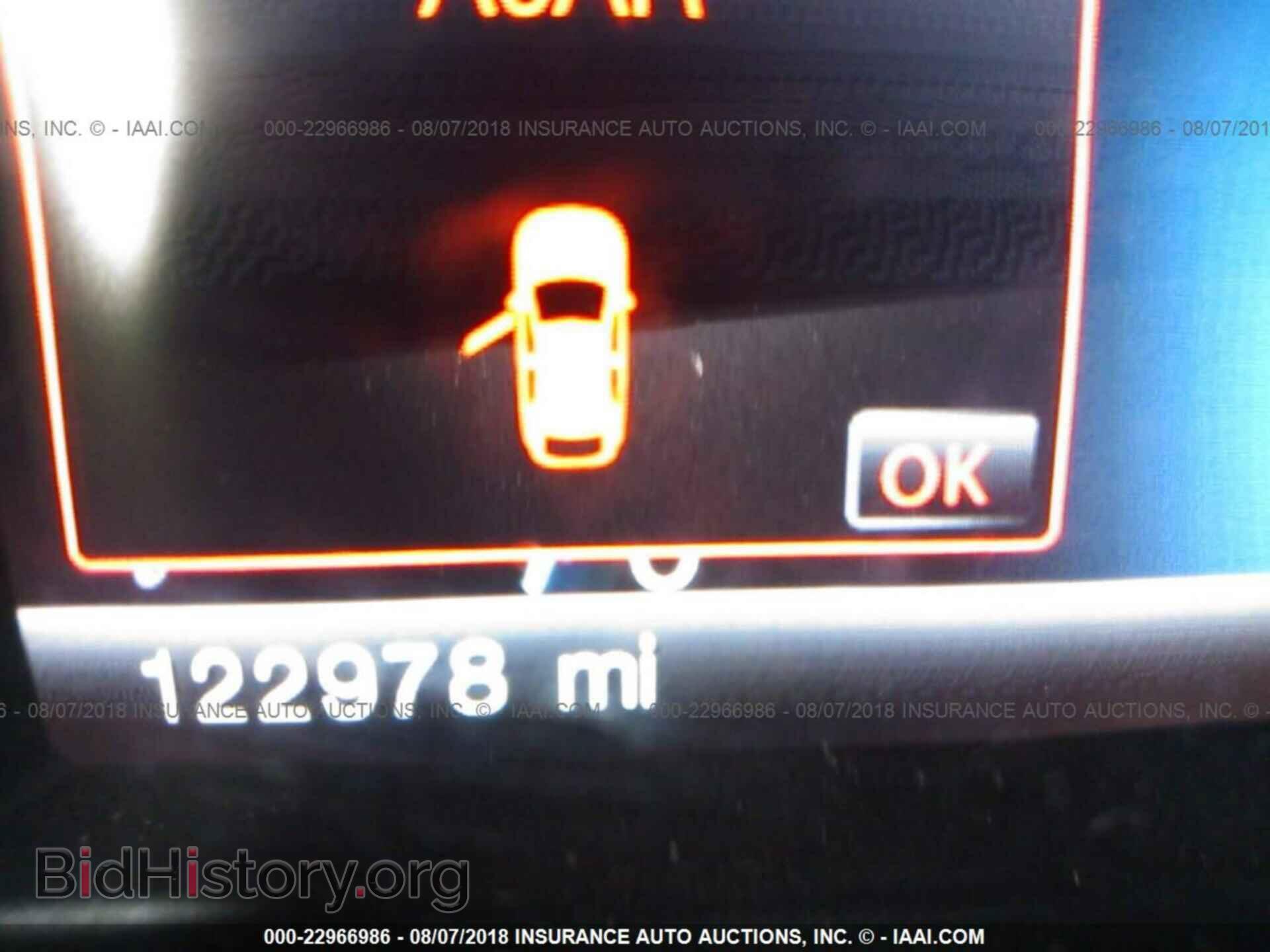 2013 Ford Explorer - VIN: 1FM5K8F88DGA01255 - Photo 7