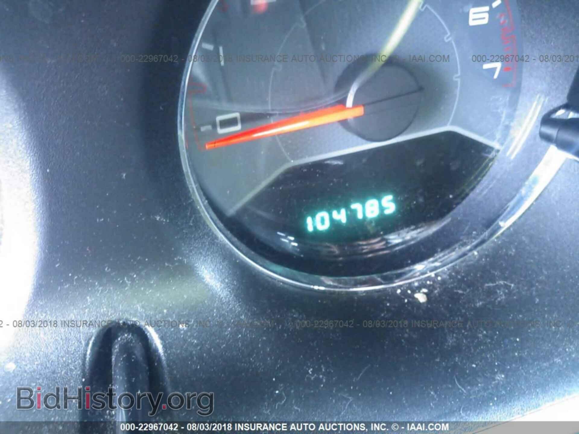 2013 Dodge Avenger - VIN: 1C3CDZCB7DN662688 - Photo 7