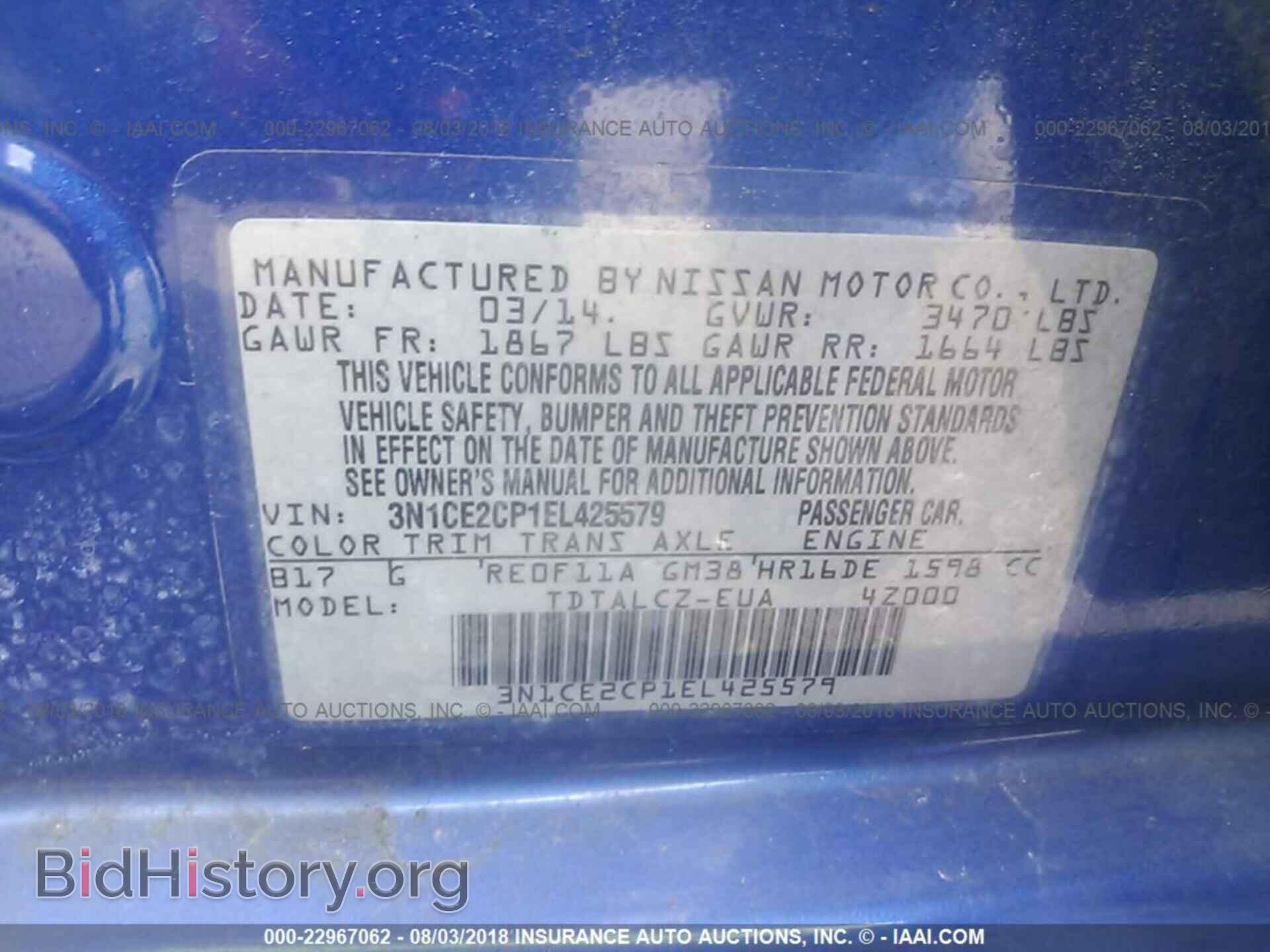 2014 Nissan Versa note - VIN: 3N1CE2CP1EL425579 - Photo 9