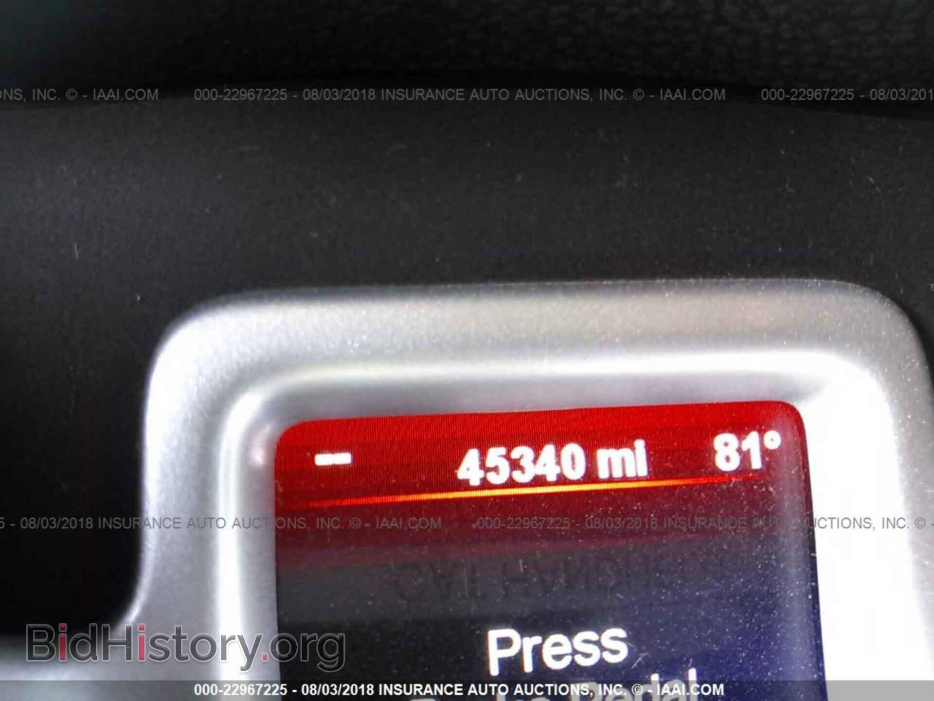 2012 Dodge Journey - VIN: 3C4PDCBB1CT331292 - Фото 7