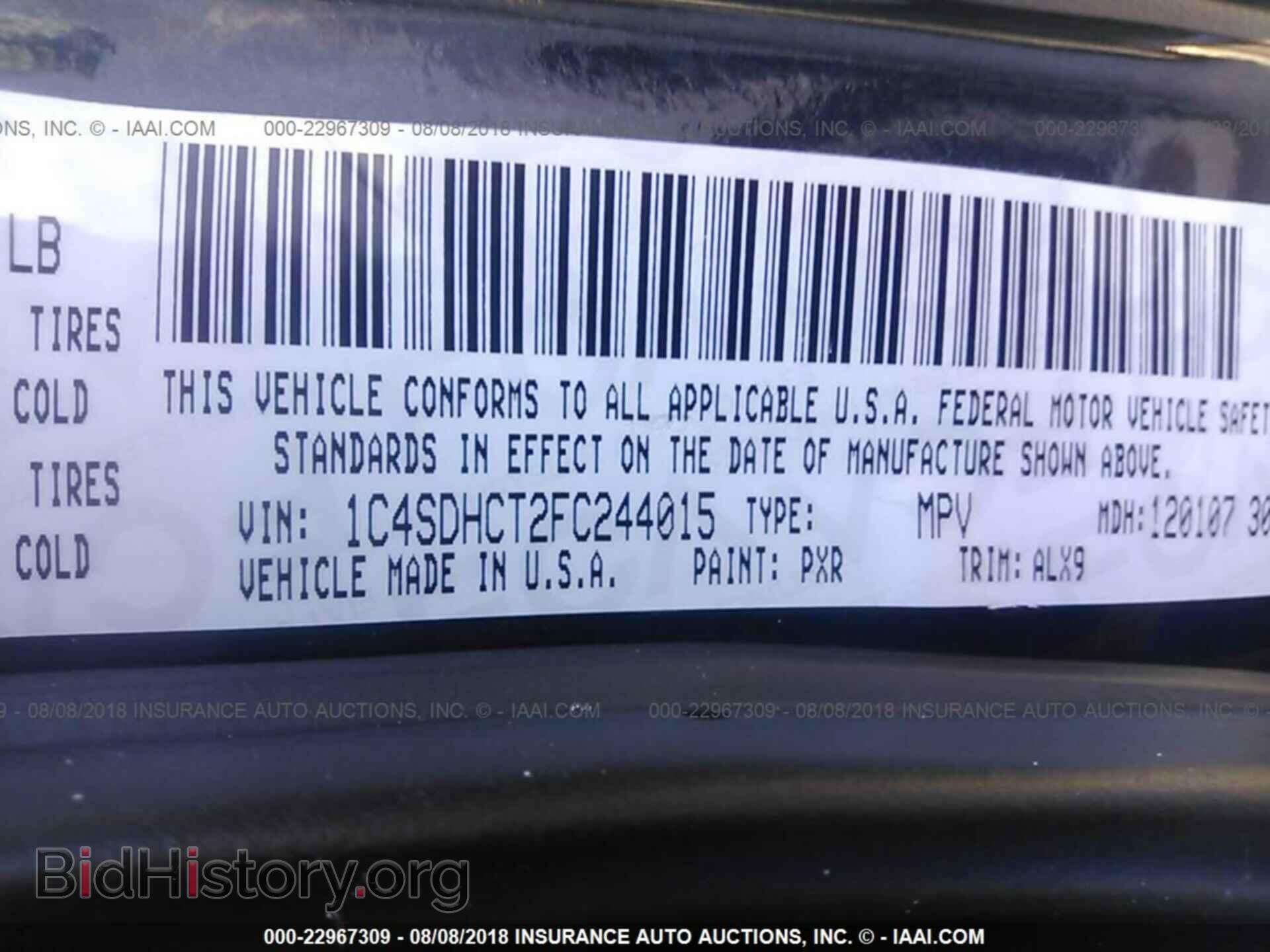 2015 Dodge Durango - VIN: 1C4SDHCT2FC244015 - Фото 9