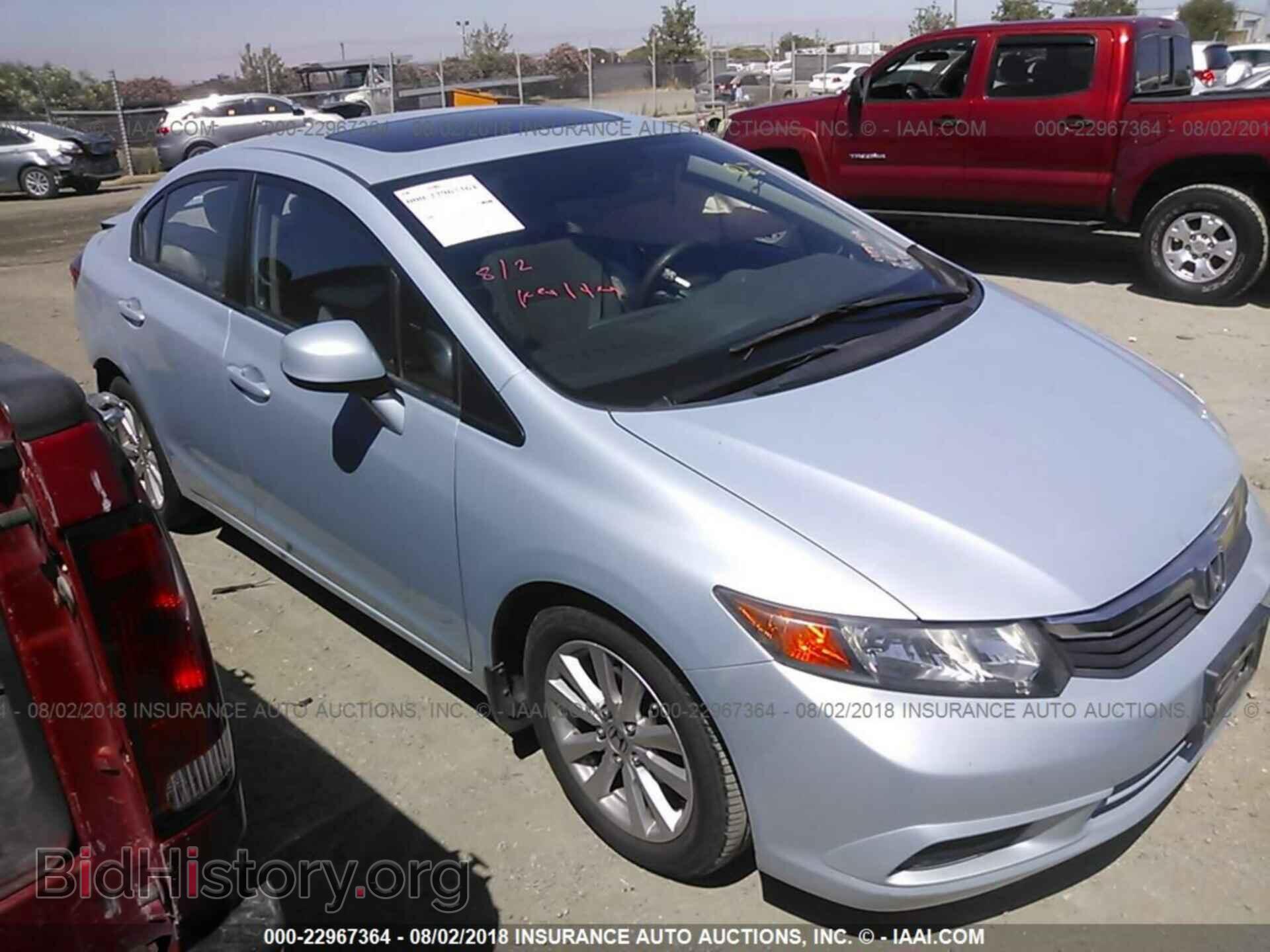 Photo 2HGFB2F86CH506222 - Honda Civic 2012