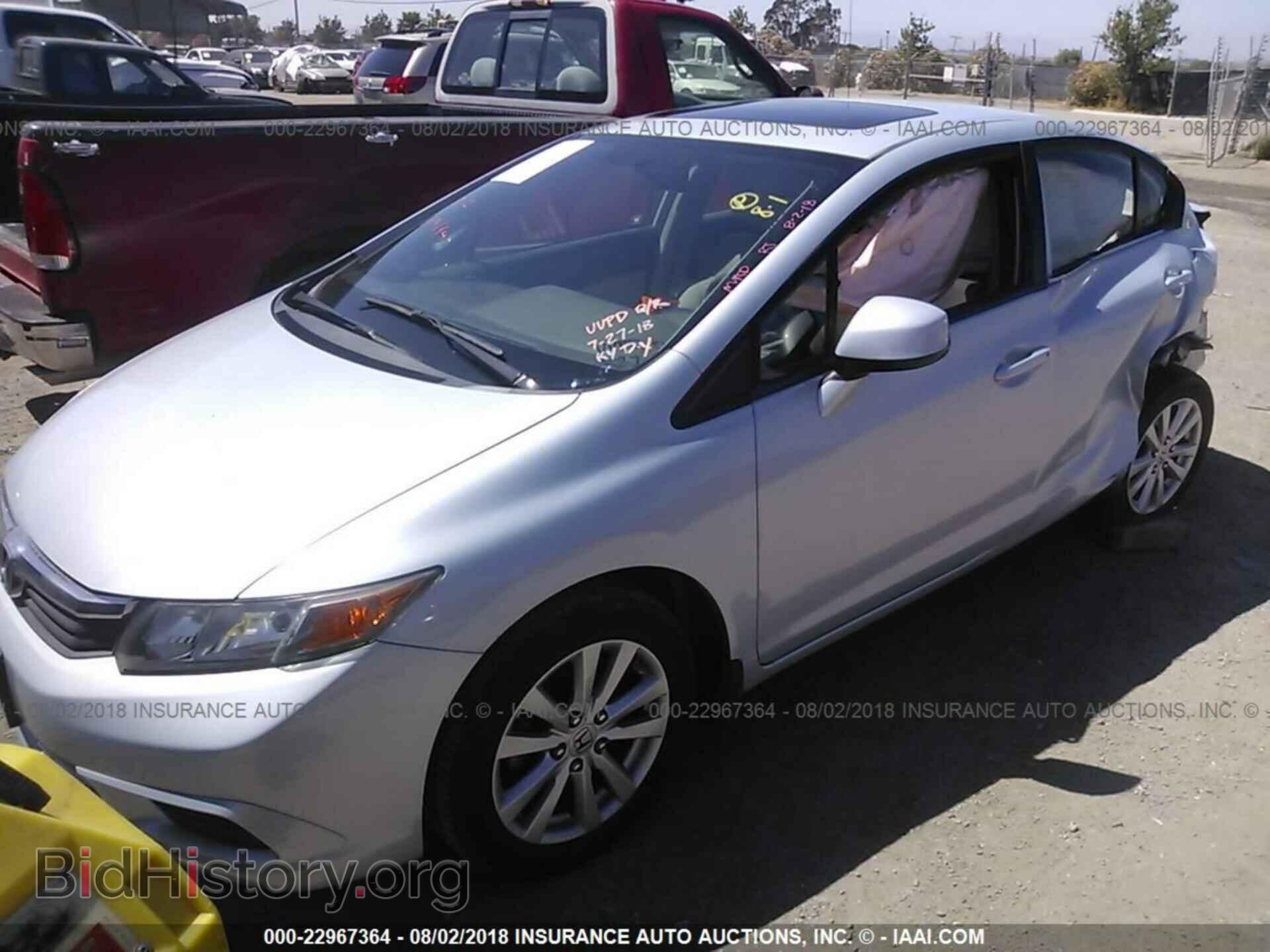 2012 Honda Civic - VIN: 2HGFB2F86CH506222 - Photo 2