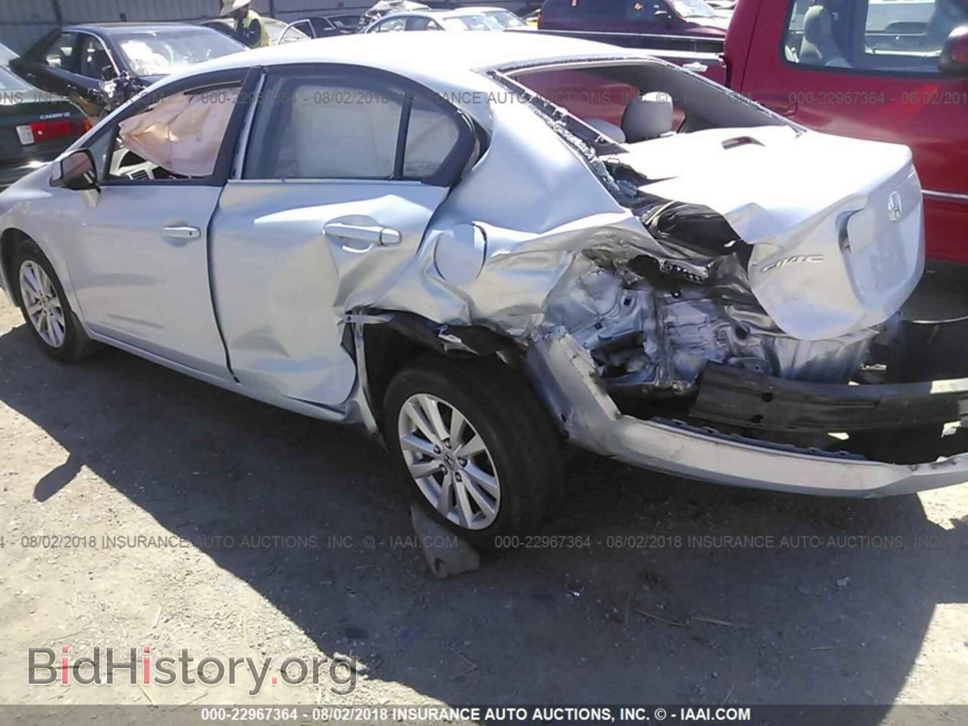 2012 Honda Civic - VIN: 2HGFB2F86CH506222 - Photo 3