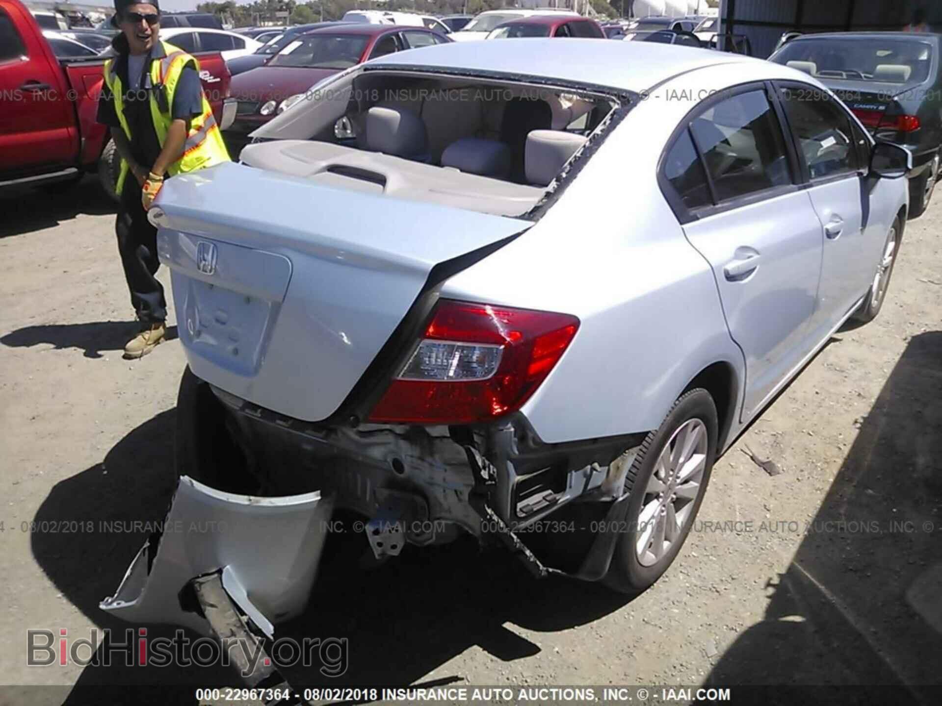 2012 Honda Civic - VIN: 2HGFB2F86CH506222 - Photo 4
