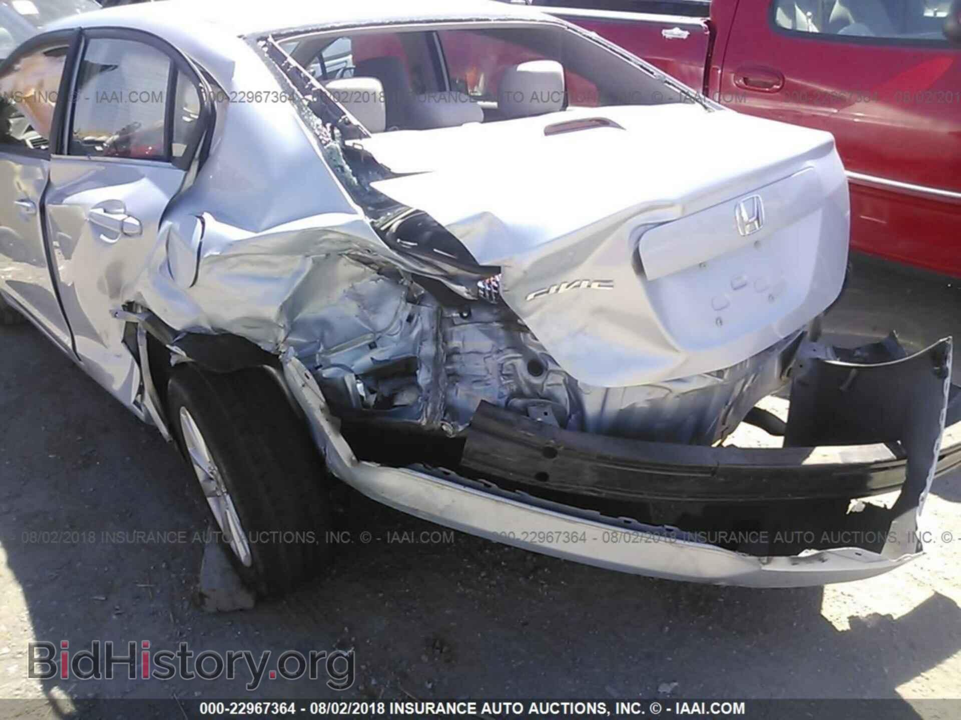2012 Honda Civic - VIN: 2HGFB2F86CH506222 - Photo 6