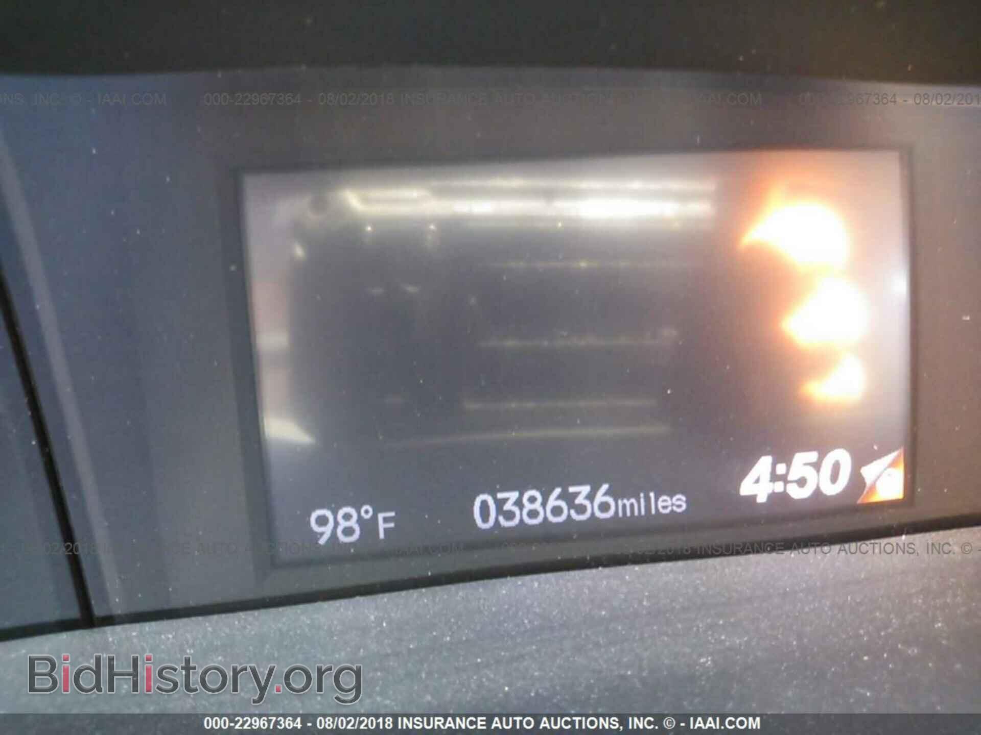 2012 Honda Civic - VIN: 2HGFB2F86CH506222 - Photo 7