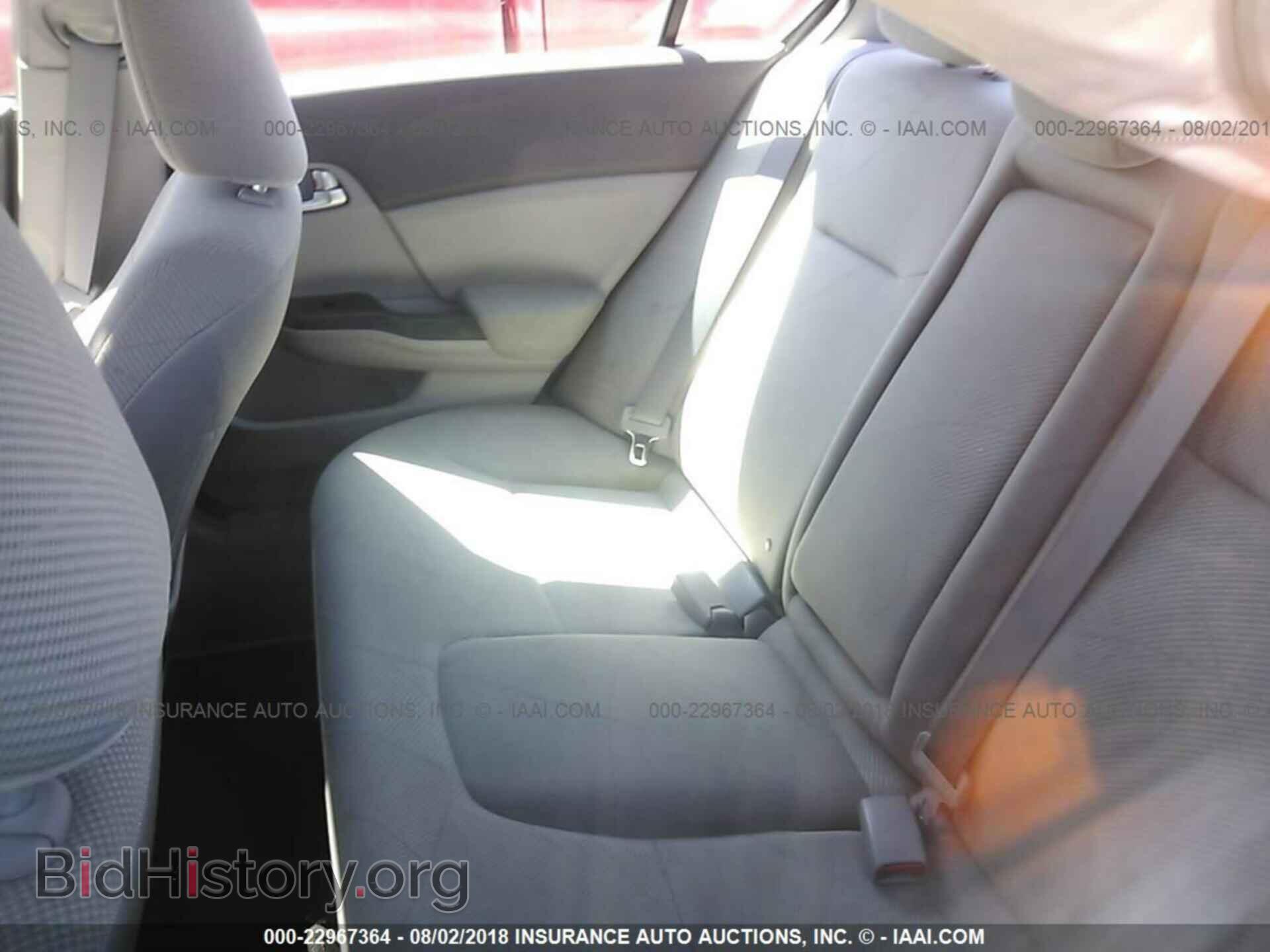 2012 Honda Civic - VIN: 2HGFB2F86CH506222 - Photo 8