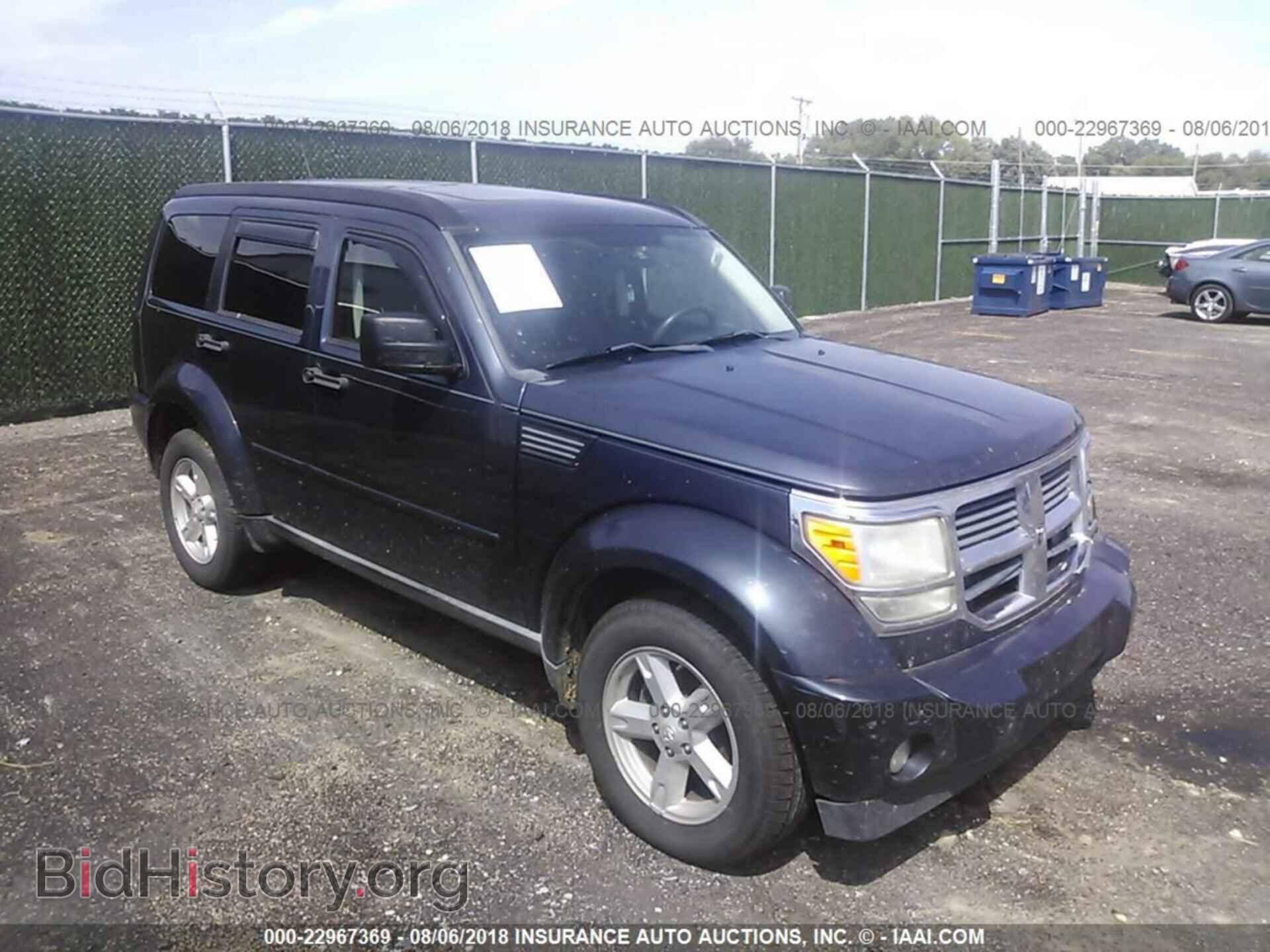 Photo 1D8GT28K18W203903 - DODGE NITRO 2008
