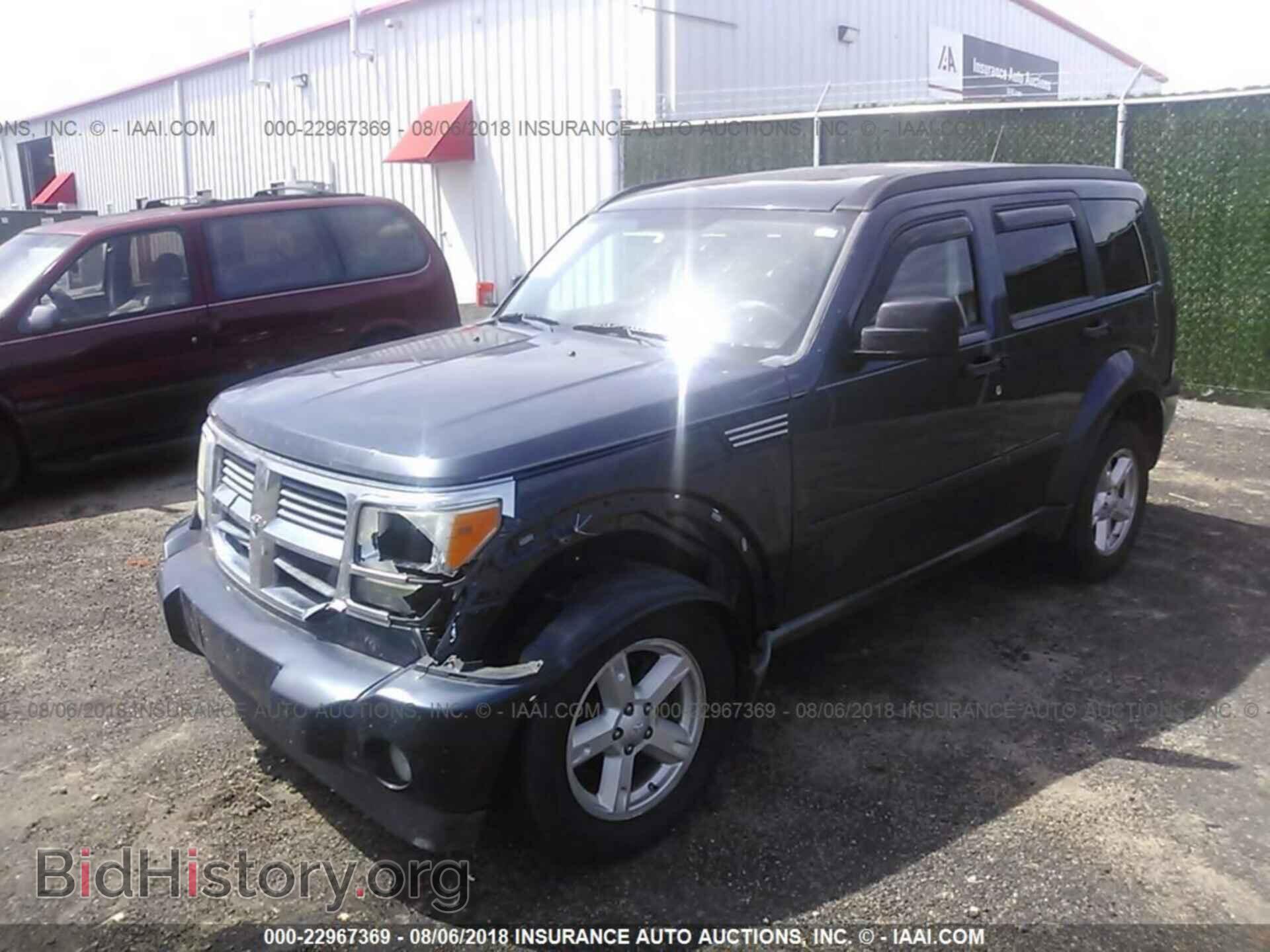 2008 DODGE NITRO - VIN: 1D8GT28K18W203903 - Фото 2