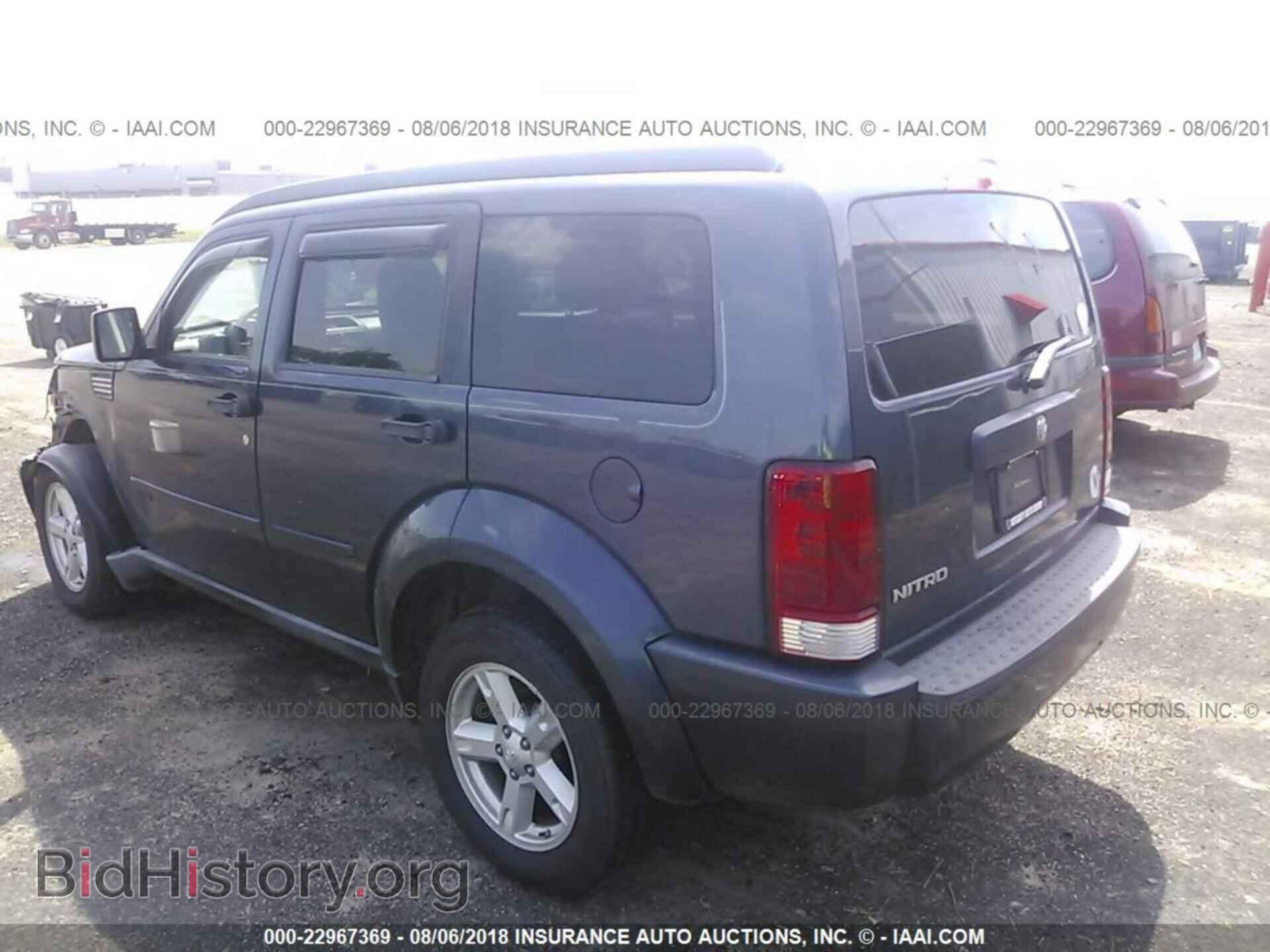 2008 DODGE NITRO - VIN: 1D8GT28K18W203903 - Фото 3