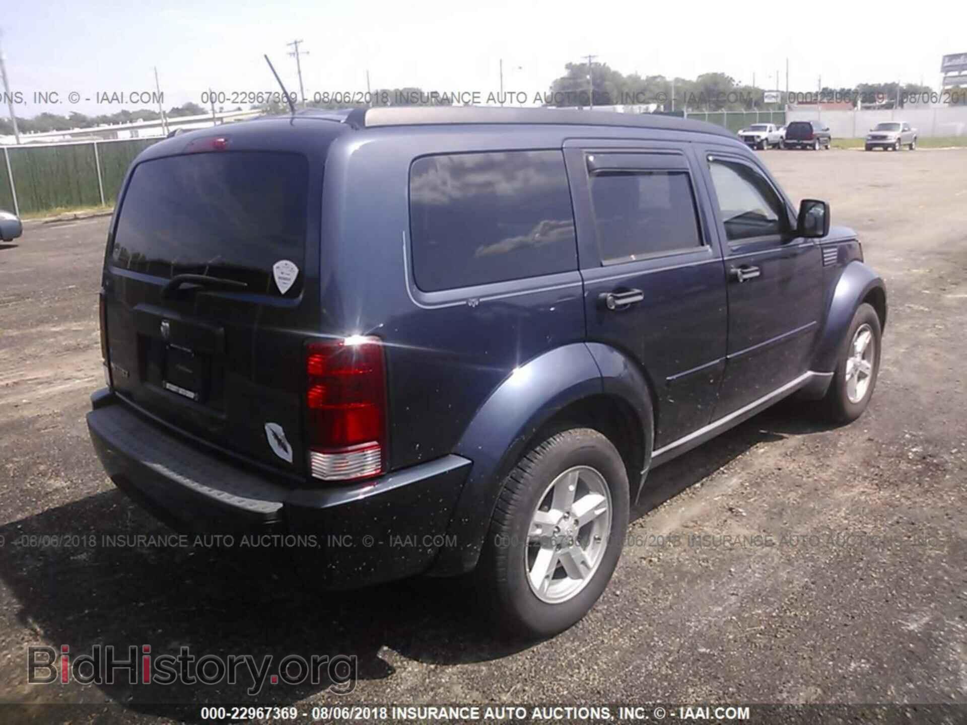 2008 DODGE NITRO - VIN: 1D8GT28K18W203903 - Фото 4