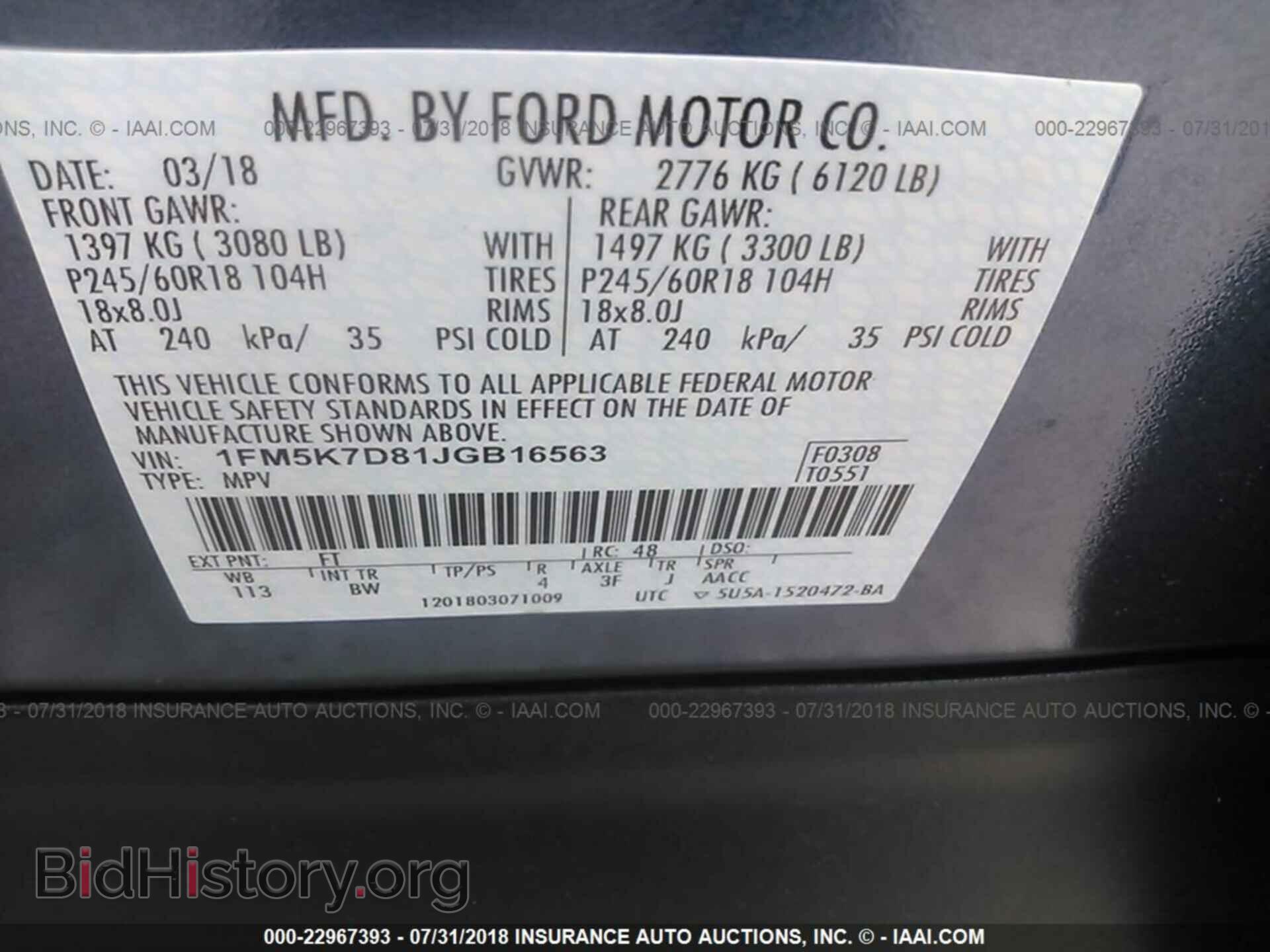 2018 Ford Explorer - VIN: 1FM5K7D81JGB16563 - Photo 9