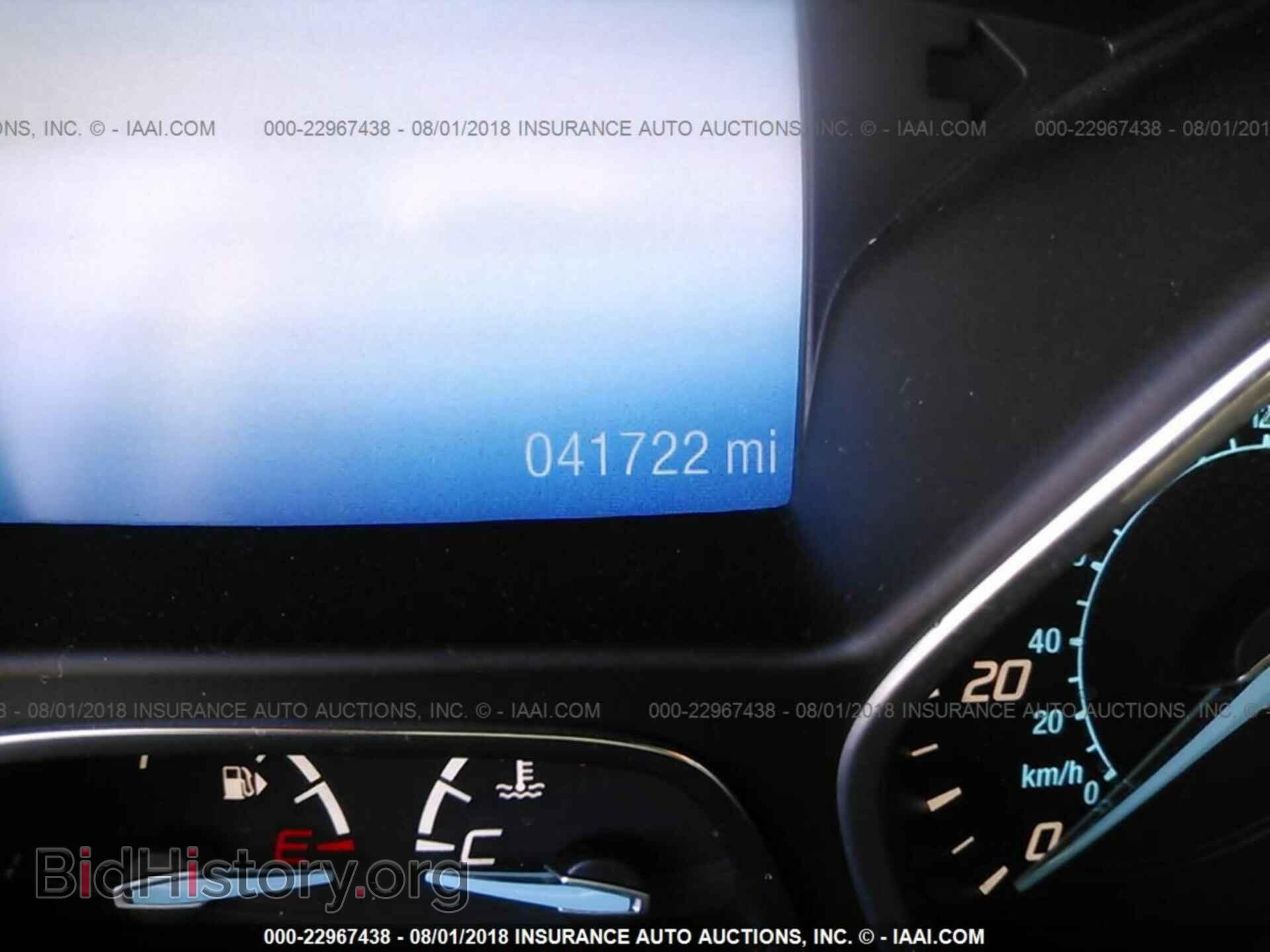 2014 Ford Escape - VIN: 1FMCU0J96EUB14448 - Photo 7