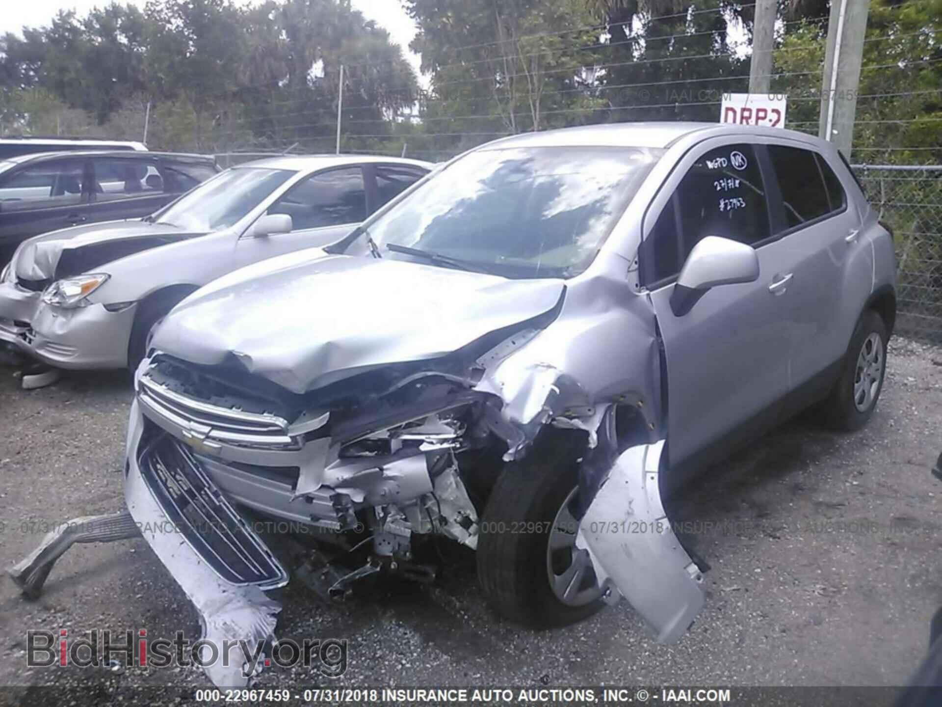 2015 Chevrolet Trax - VIN: KL7CJKSB8FB246261 - Фото 2
