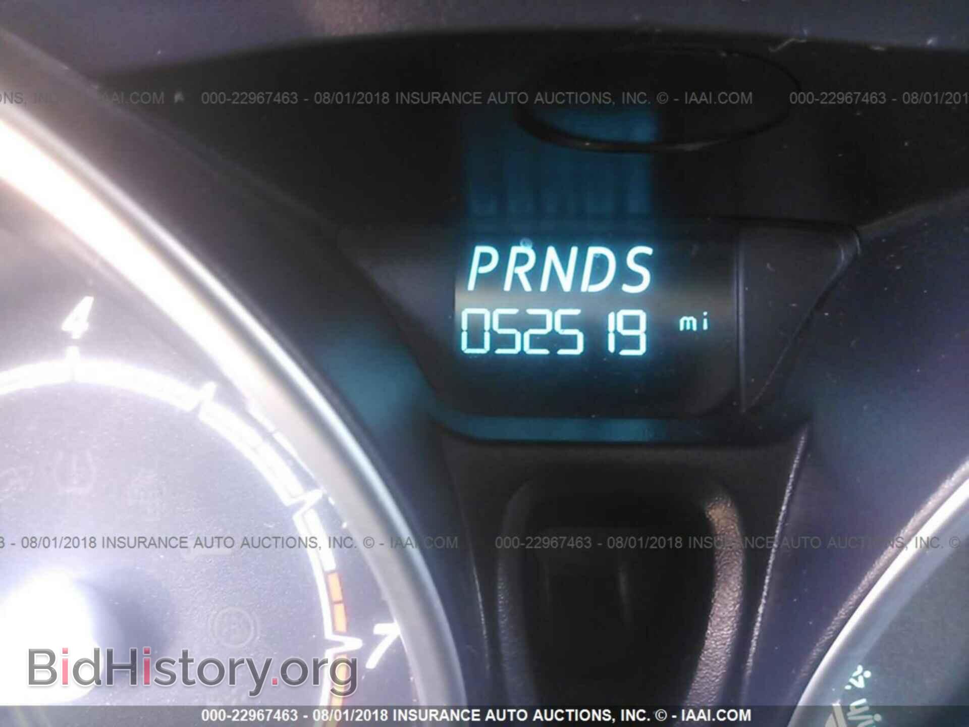 2014 Ford Fiesta - VIN: 3FADP4EJ5EM163579 - Фото 7