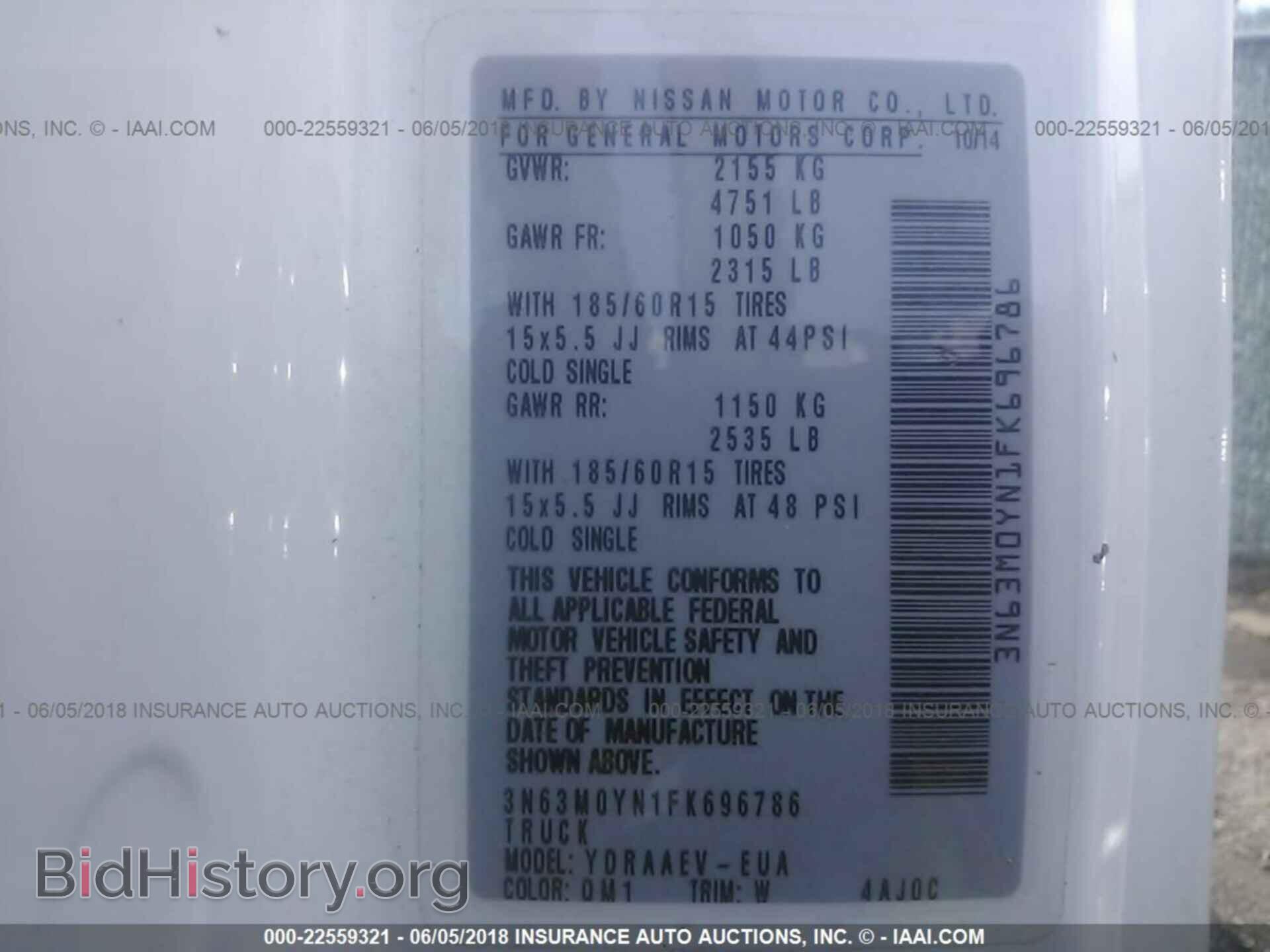 2011 Toyota Corolla - VIN: 2T1BU4EE4BC560248 - Фото 9