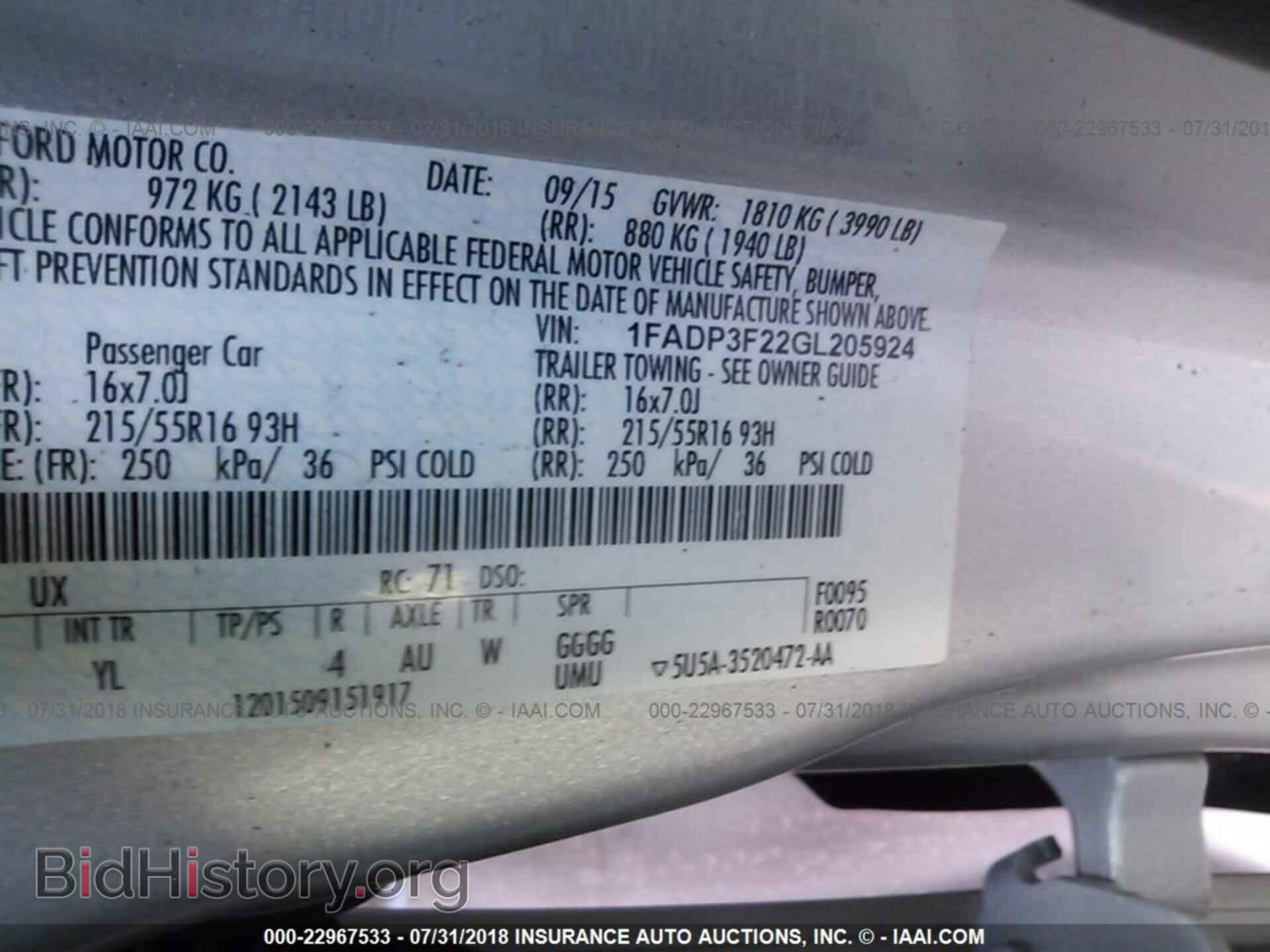 2016 Ford Focus - VIN: 1FADP3F22GL205924 - Photo 9