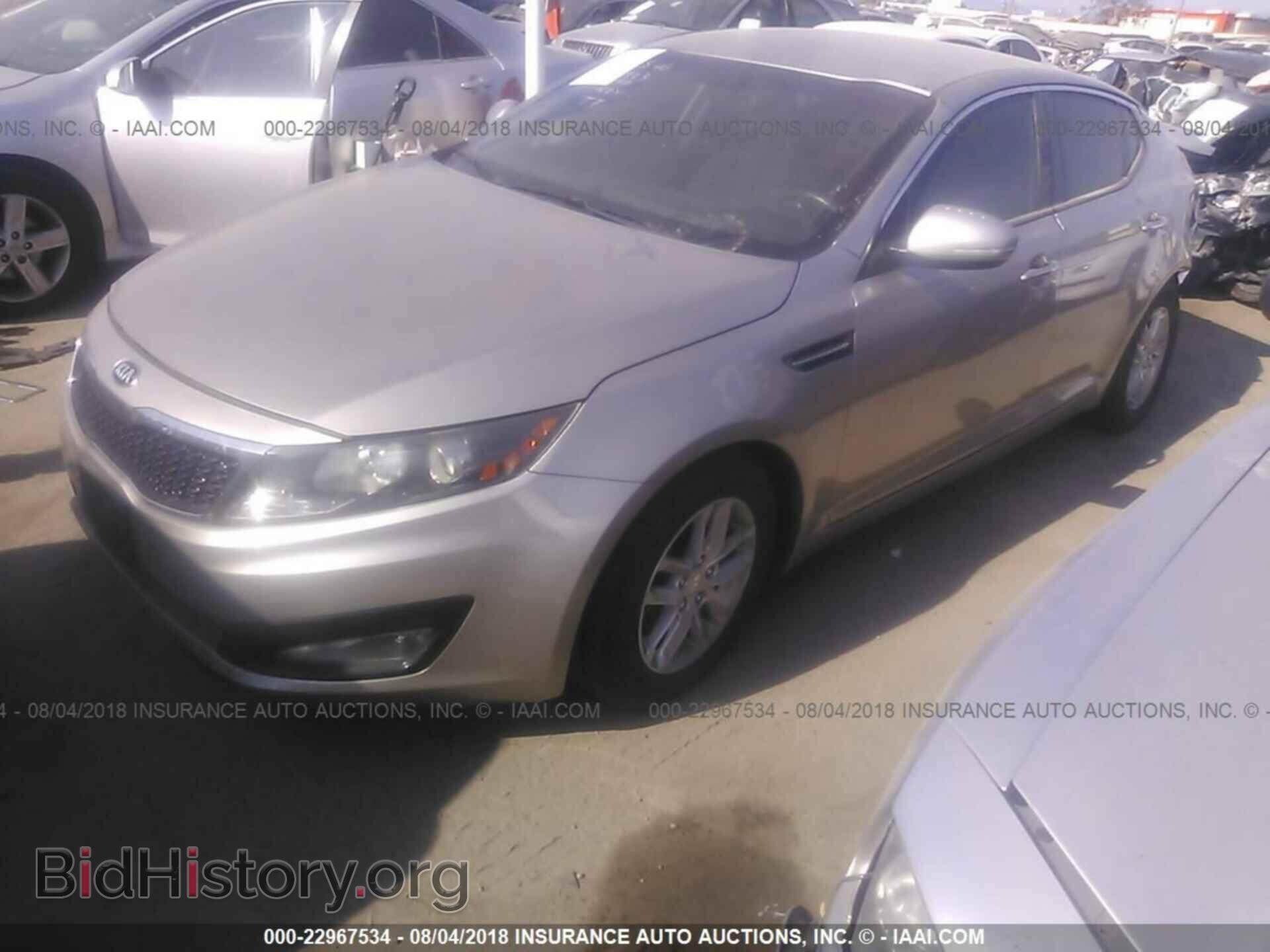 2013 Kia Optima - VIN: KNAGM4A78D5351394 - Photo 2