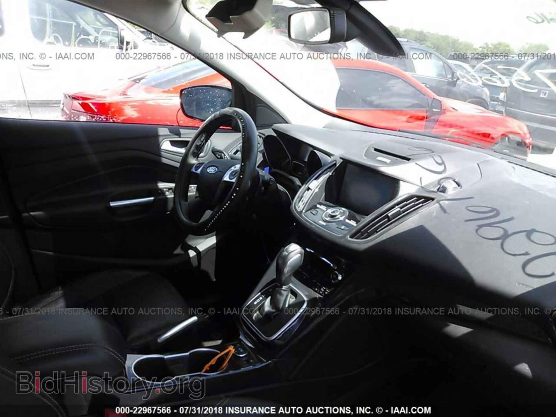 2014 Ford Escape - VIN: 1FMCU9J96EUB62116 - Photo 5
