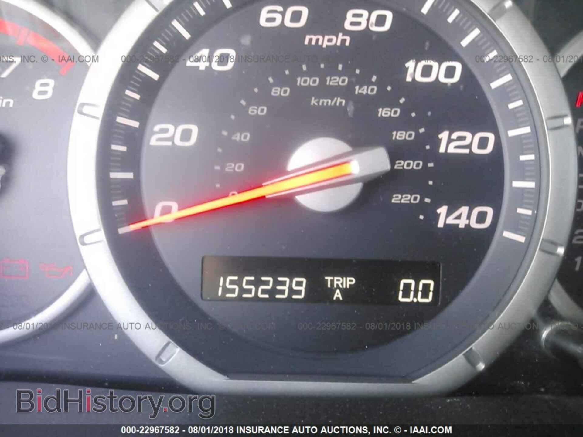 2008 HONDA PILOT - VIN: 5FNYF28398B013547 - Фото 7