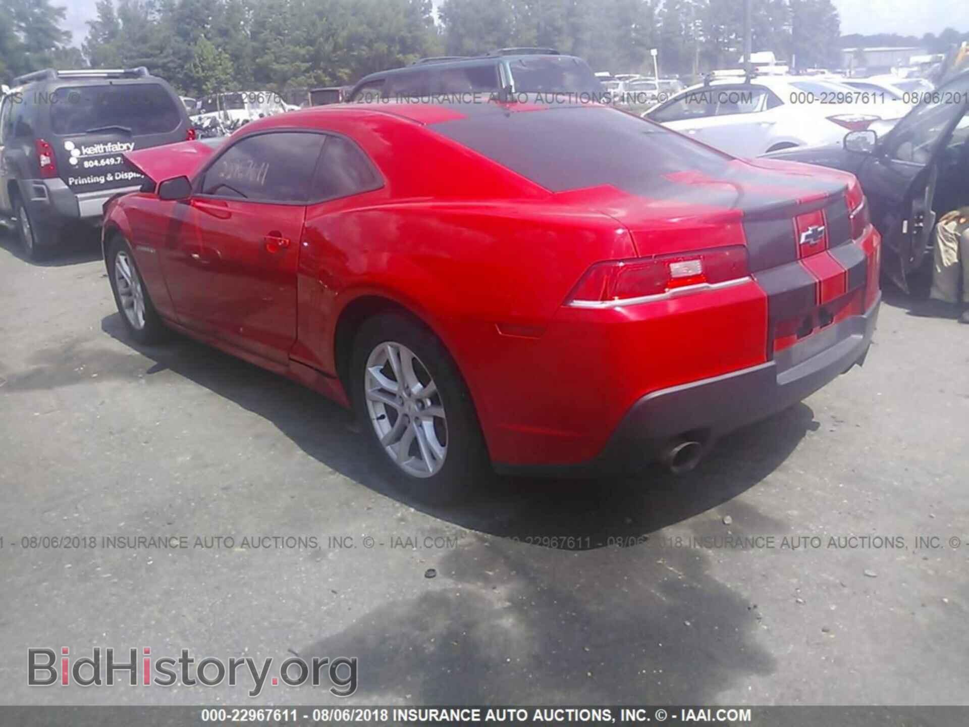 2015 Chevrolet Camaro - VIN: 2G1FB1E37F9194708 - Photo 3