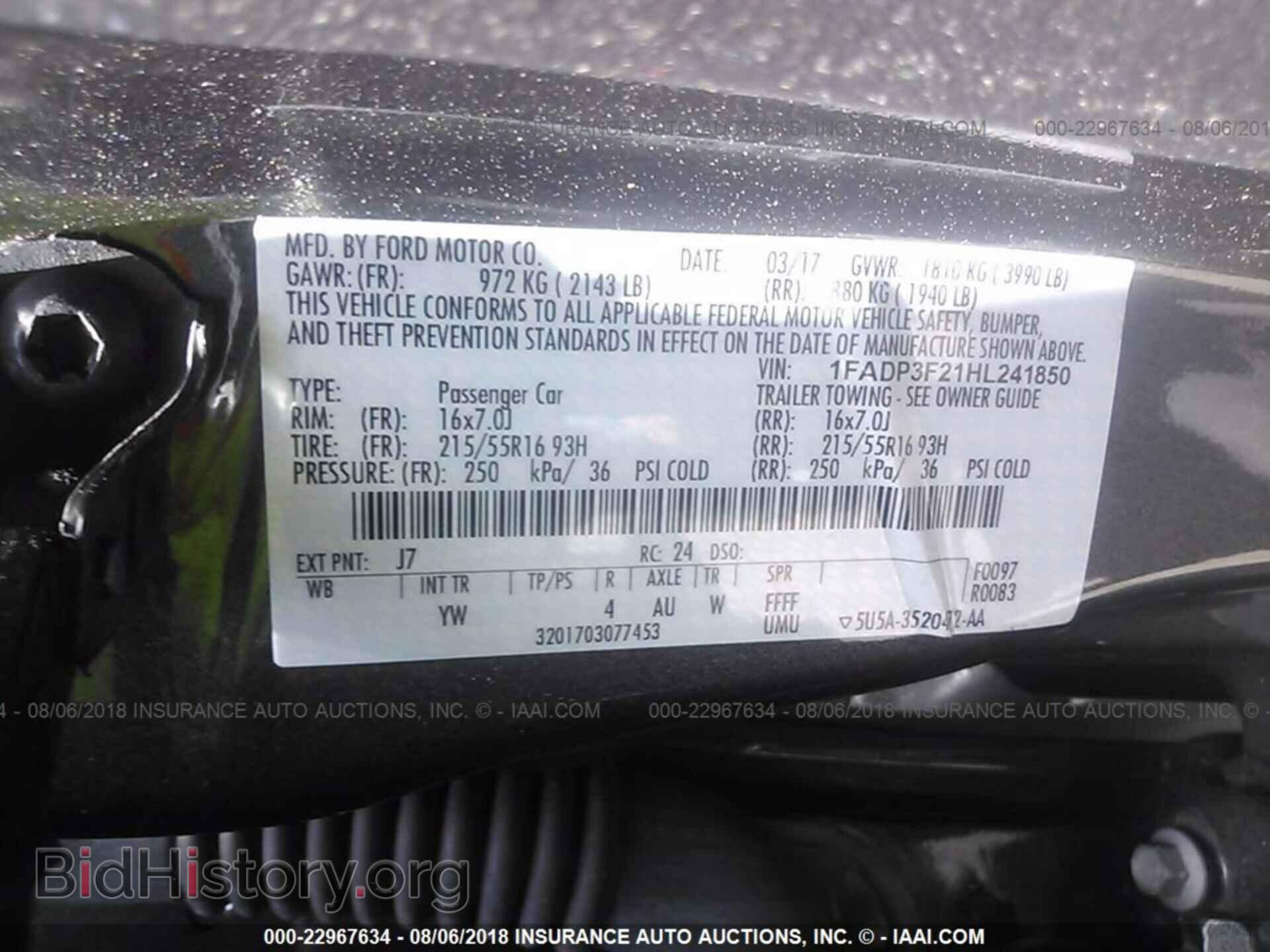 2017 Ford Focus - VIN: 1FADP3F21HL241850 - Photo 9