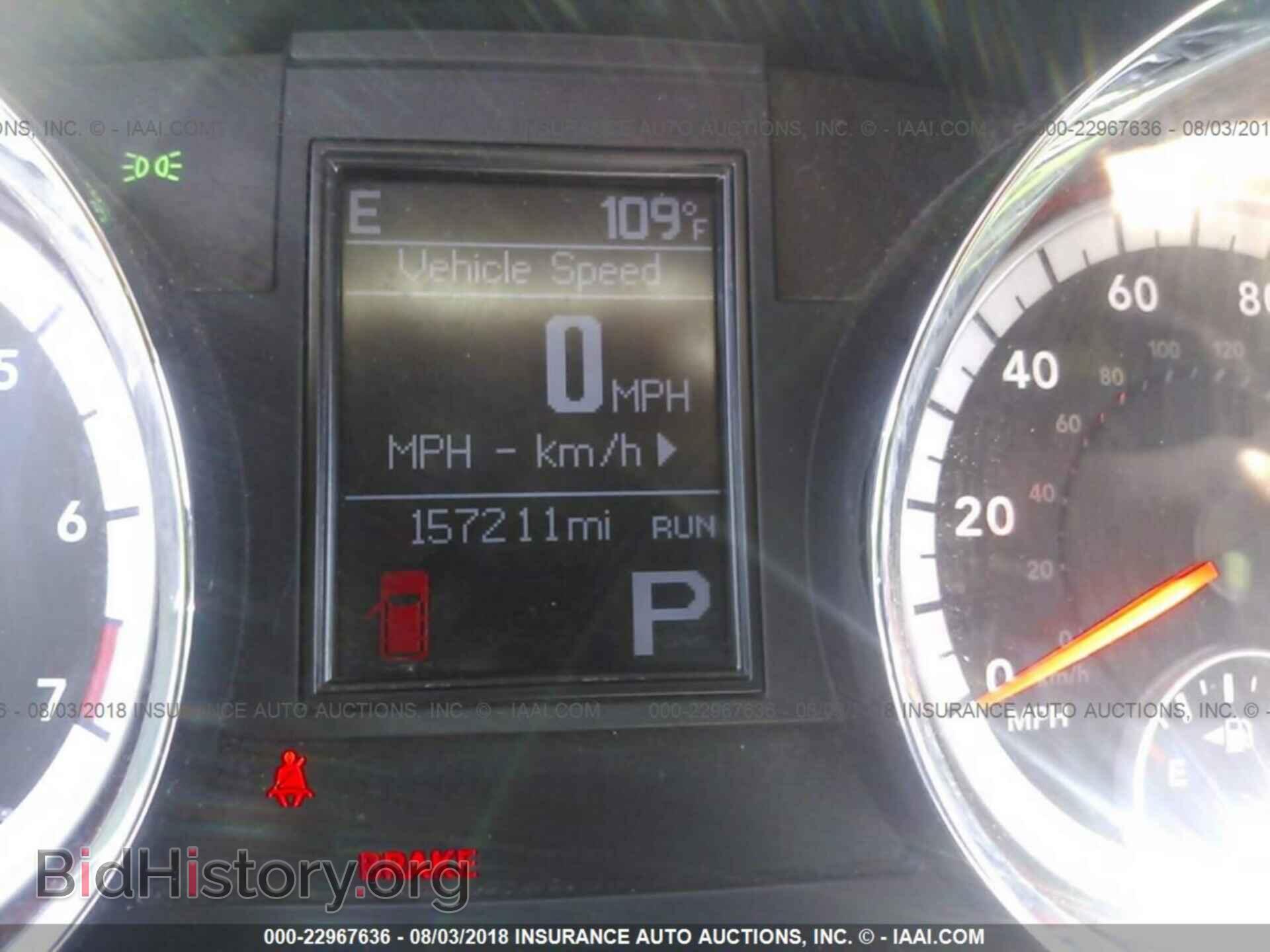 2012 Dodge Durango - VIN: 1C4RDJAG0CC172724 - Photo 7