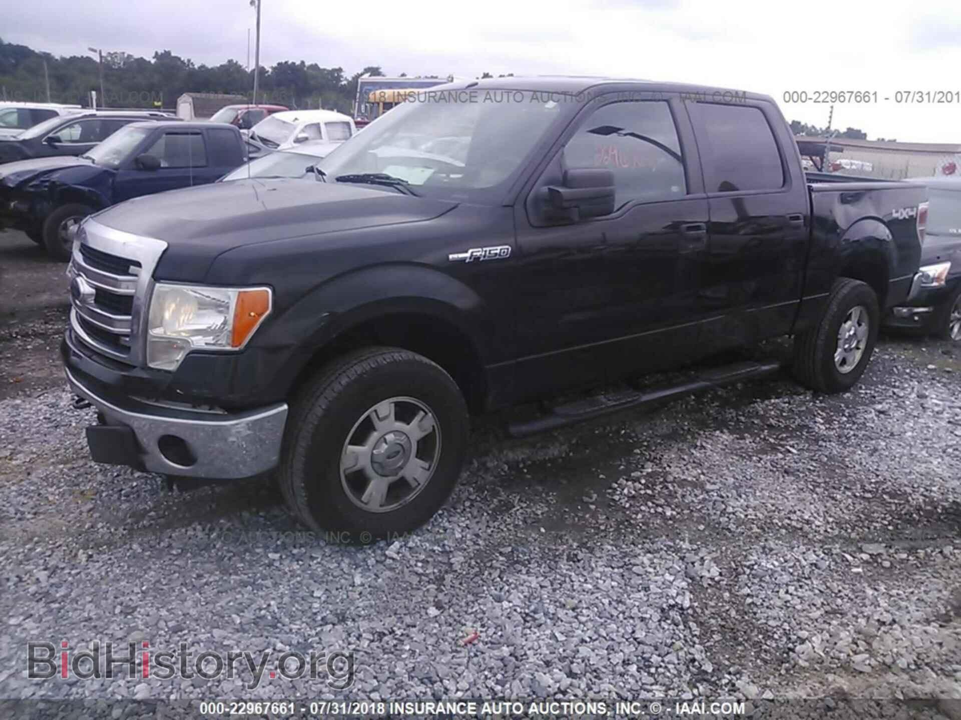 2013 Ford F150 - VIN: 1FTFW1EF0DKF80985 - Фото 2