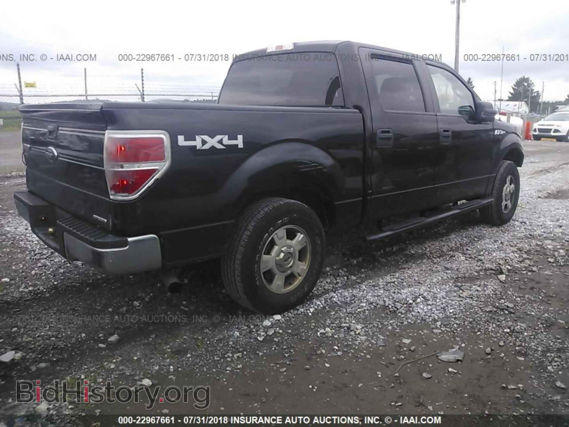 2013 Ford F150 - VIN: 1FTFW1EF0DKF80985 - Фото 4
