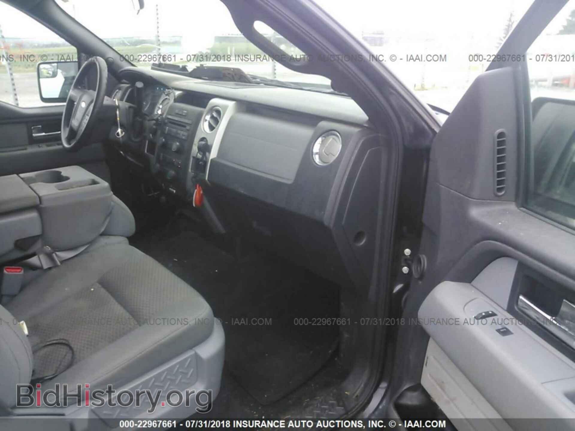 2013 Ford F150 - VIN: 1FTFW1EF0DKF80985 - Фото 5