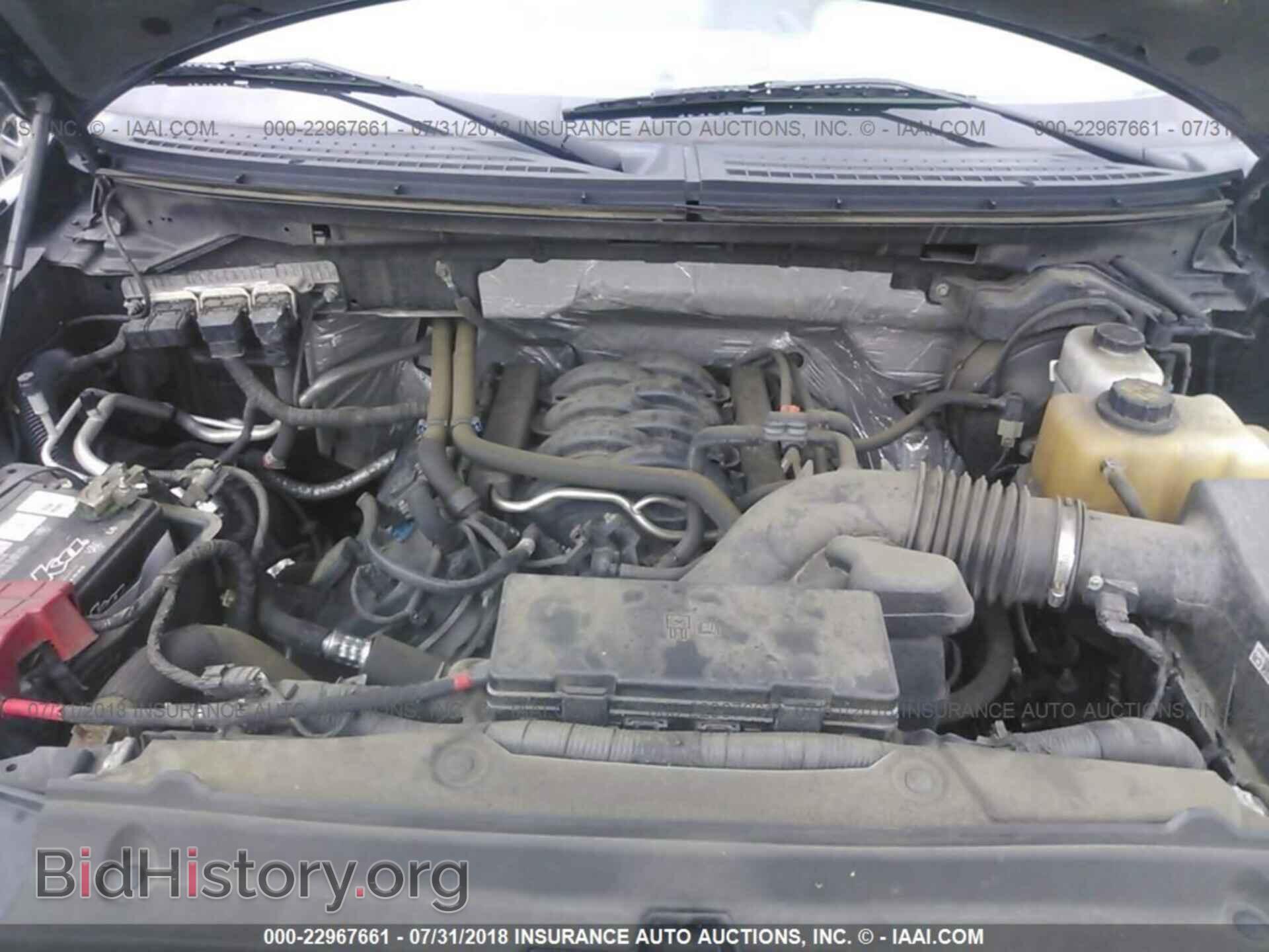 2013 Ford F150 - VIN: 1FTFW1EF0DKF80985 - Фото 10