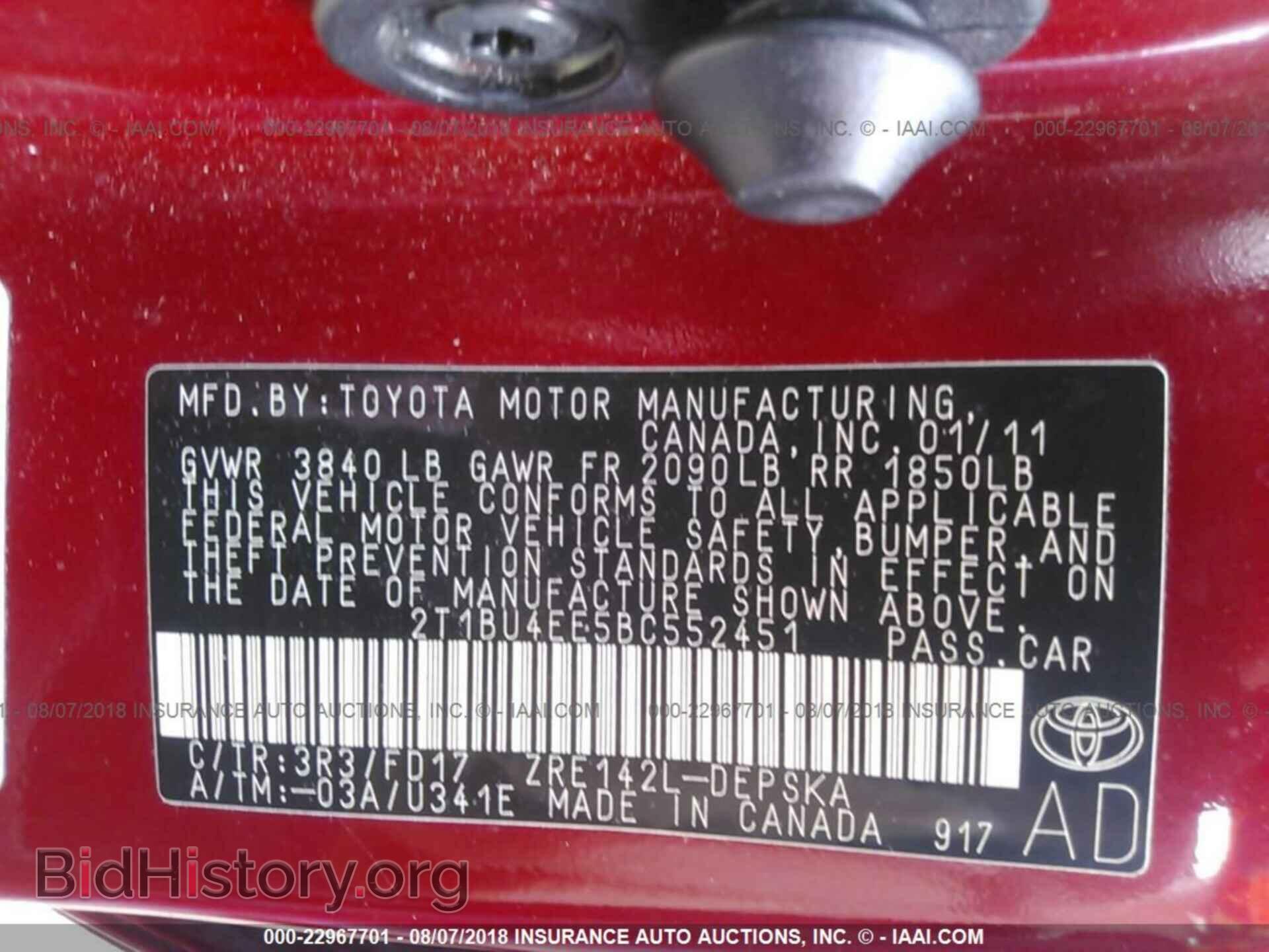 2011 Toyota Corolla - VIN: 2T1BU4EE5BC552451 - Фото 9