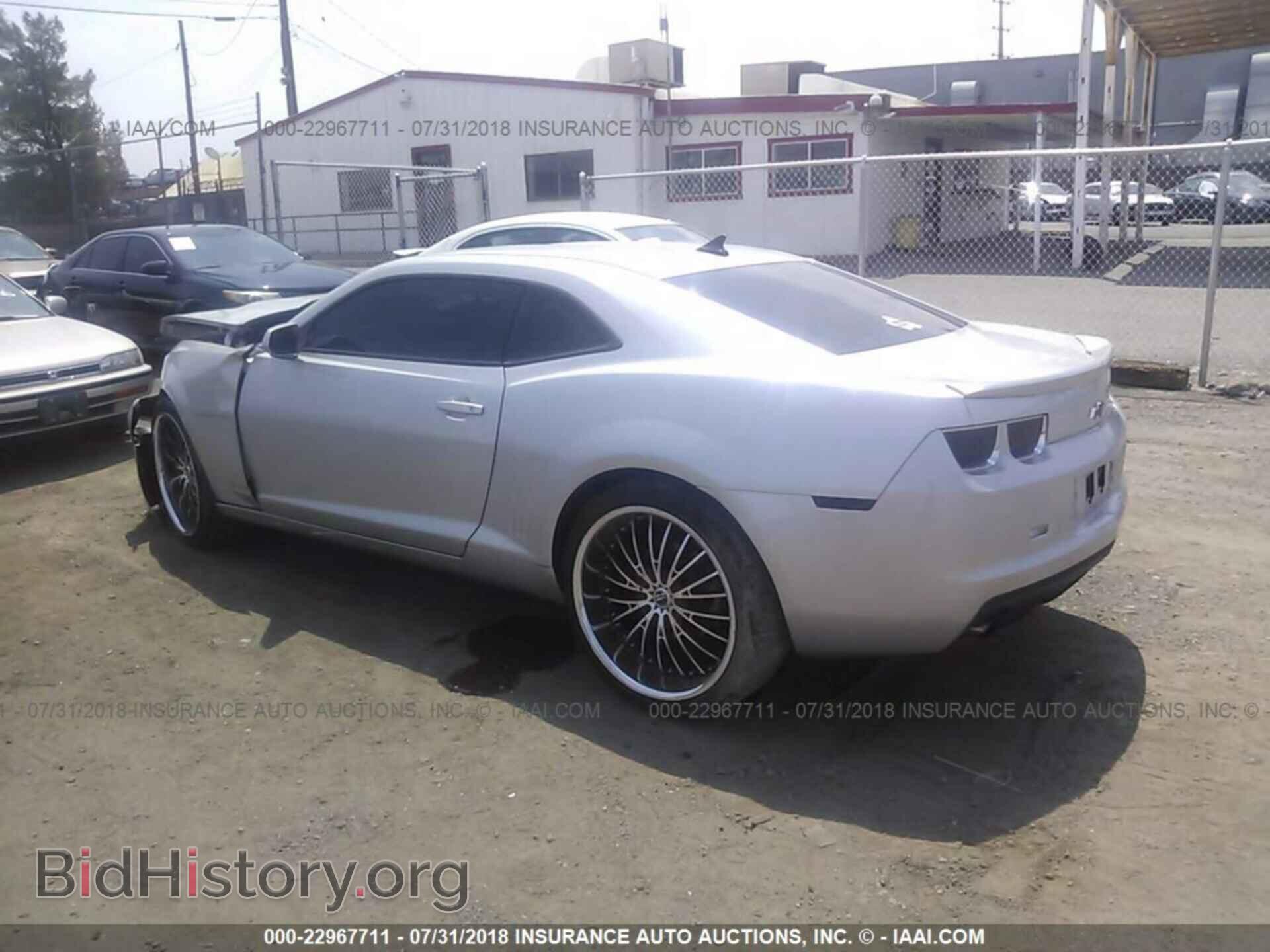 2012 Chevrolet Camaro - VIN: 2G1FA1E39C9175298 - Фото 3