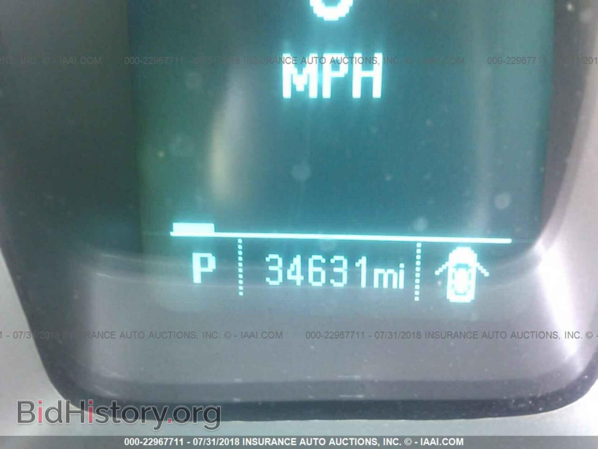 2012 Chevrolet Camaro - VIN: 2G1FA1E39C9175298 - Фото 7