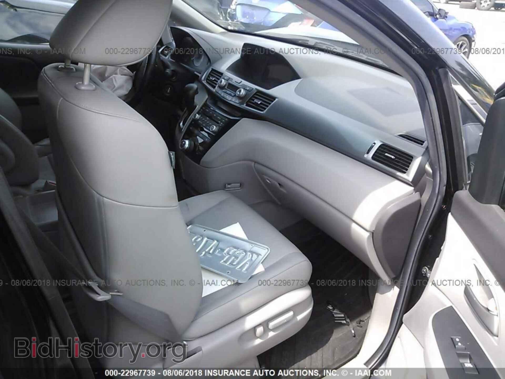 2012 Honda Odyssey - VIN: 5FNRL5H91CB128221 - Фото 5