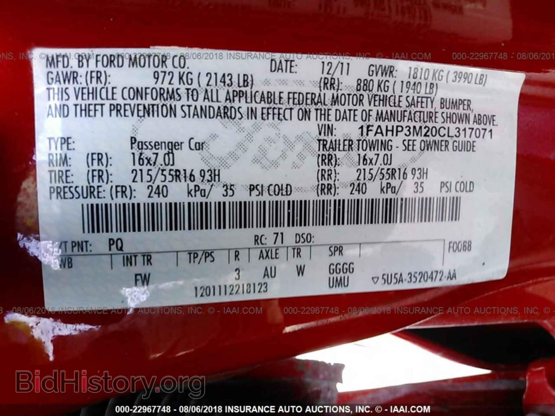 2012 Ford Focus - VIN: 1FAHP3M20CL317071 - Photo 9